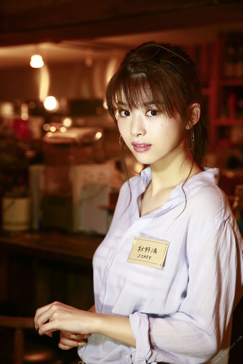 Fumika Baba 馬場ふみか, 秋マン！！ 2016 Specialコラボ写真集 Set.01
