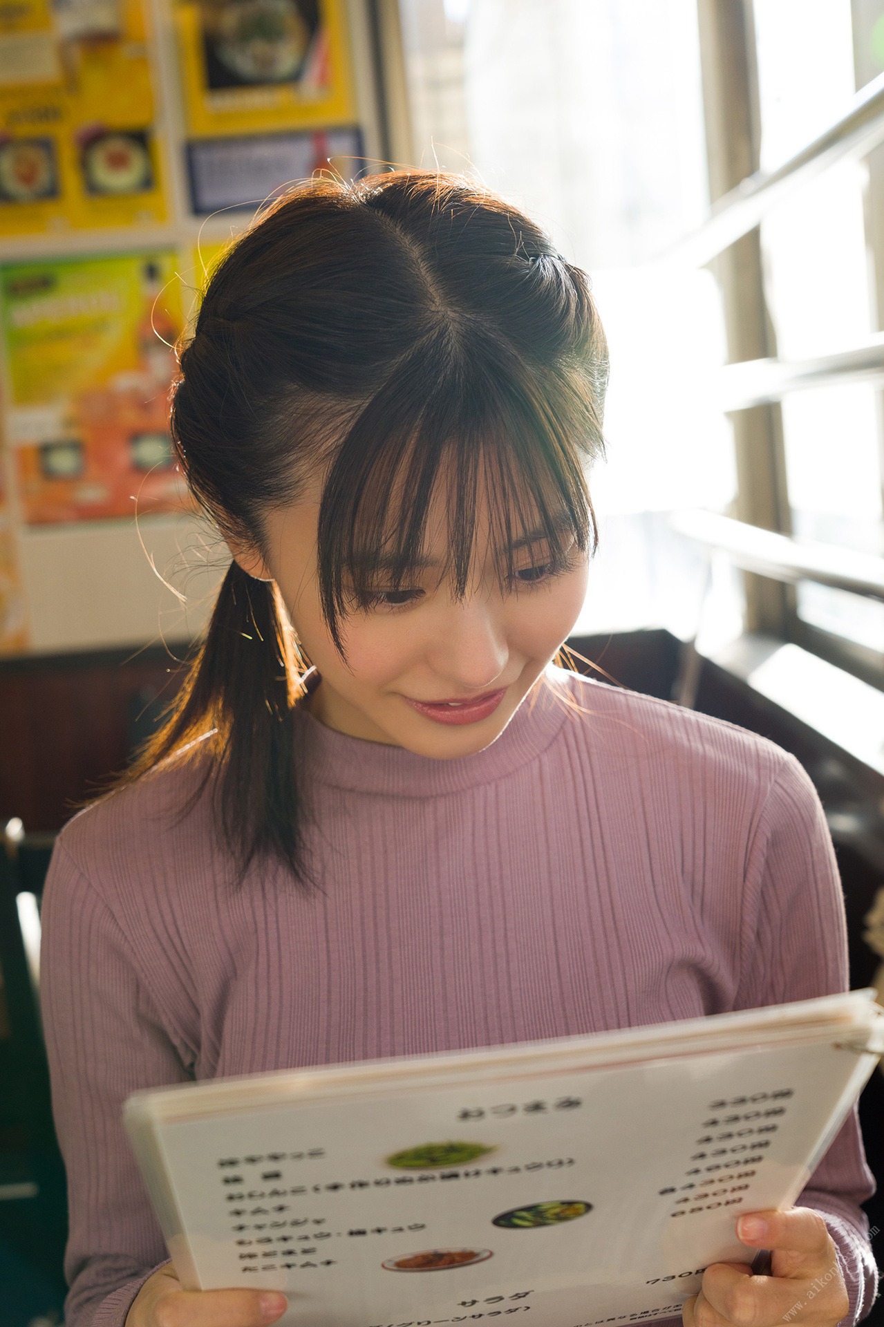 Yui Asakura 浅倉唯, デジタル限定 熱いのは誰のせい スピサン グラビアフォトブック Set.02