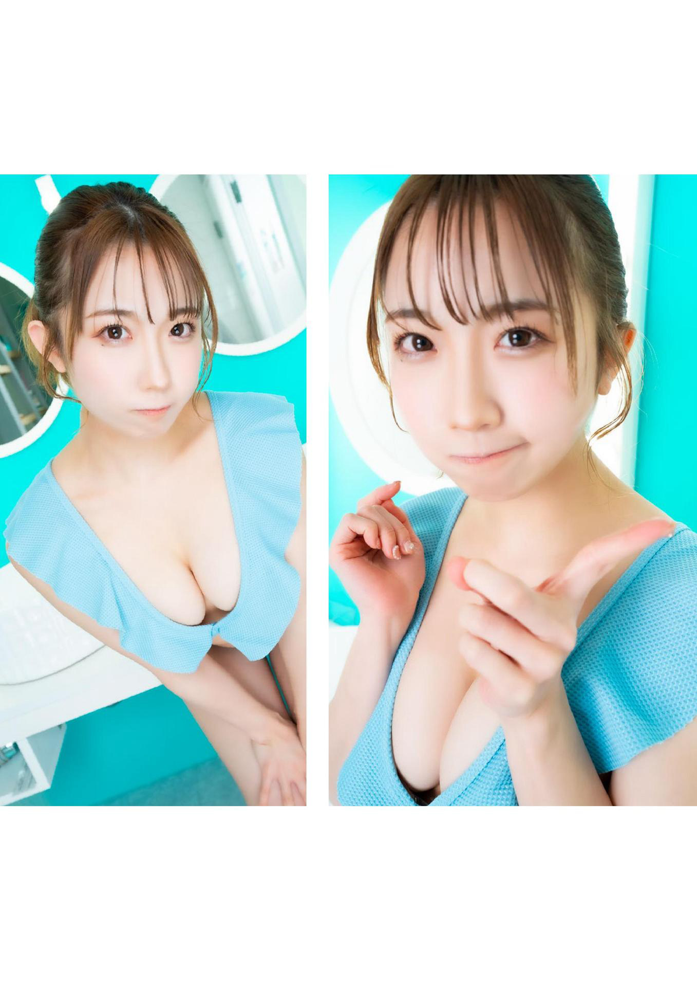 Momo Taiga 大河もも, グラビア写真集 「恋。」 Set.01