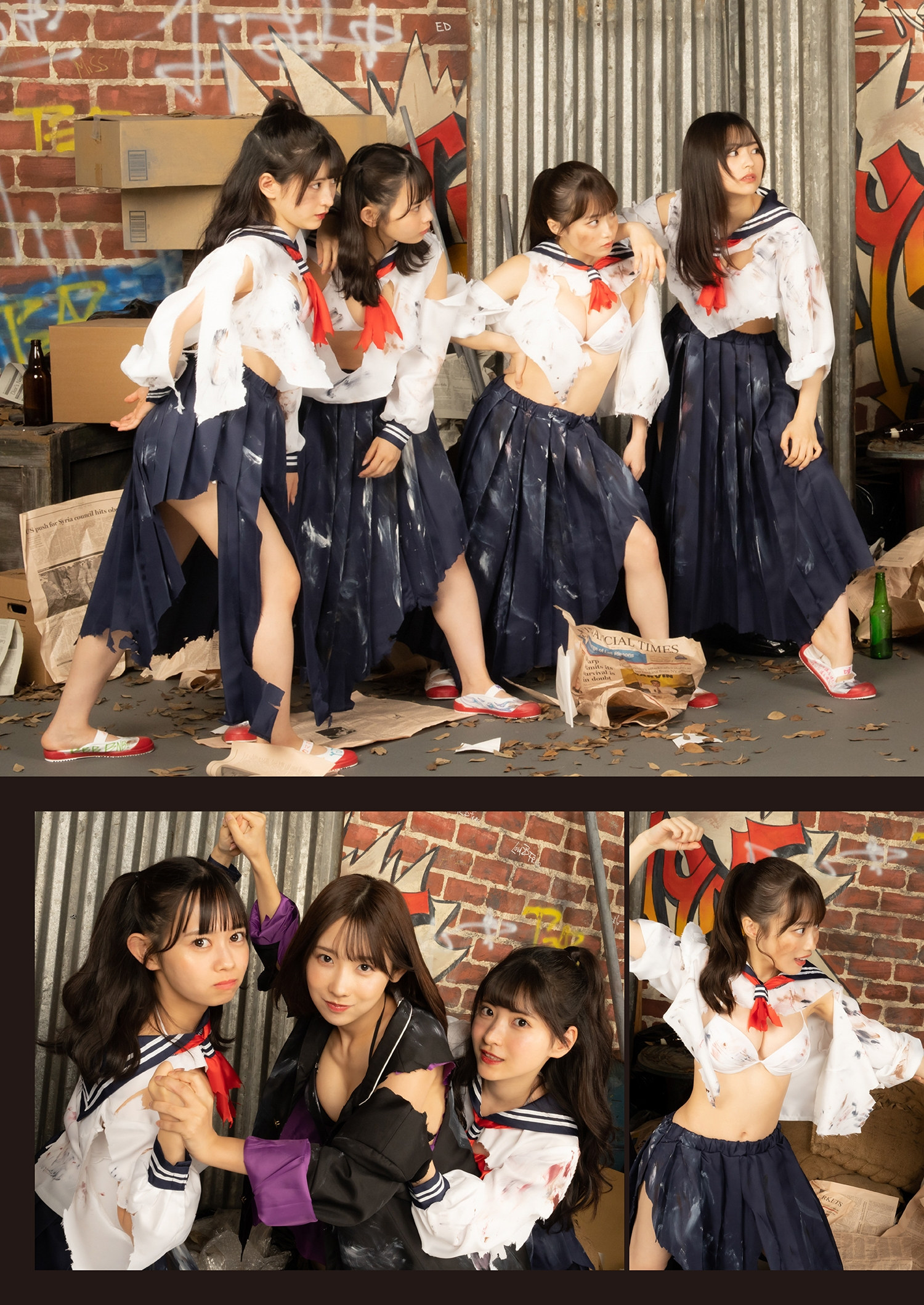 ＃ババババンビ, デジタル限定 YJ Photo Book 「ヤングジャンプ特別編集＃ババババンビのすすめ」 Set.02