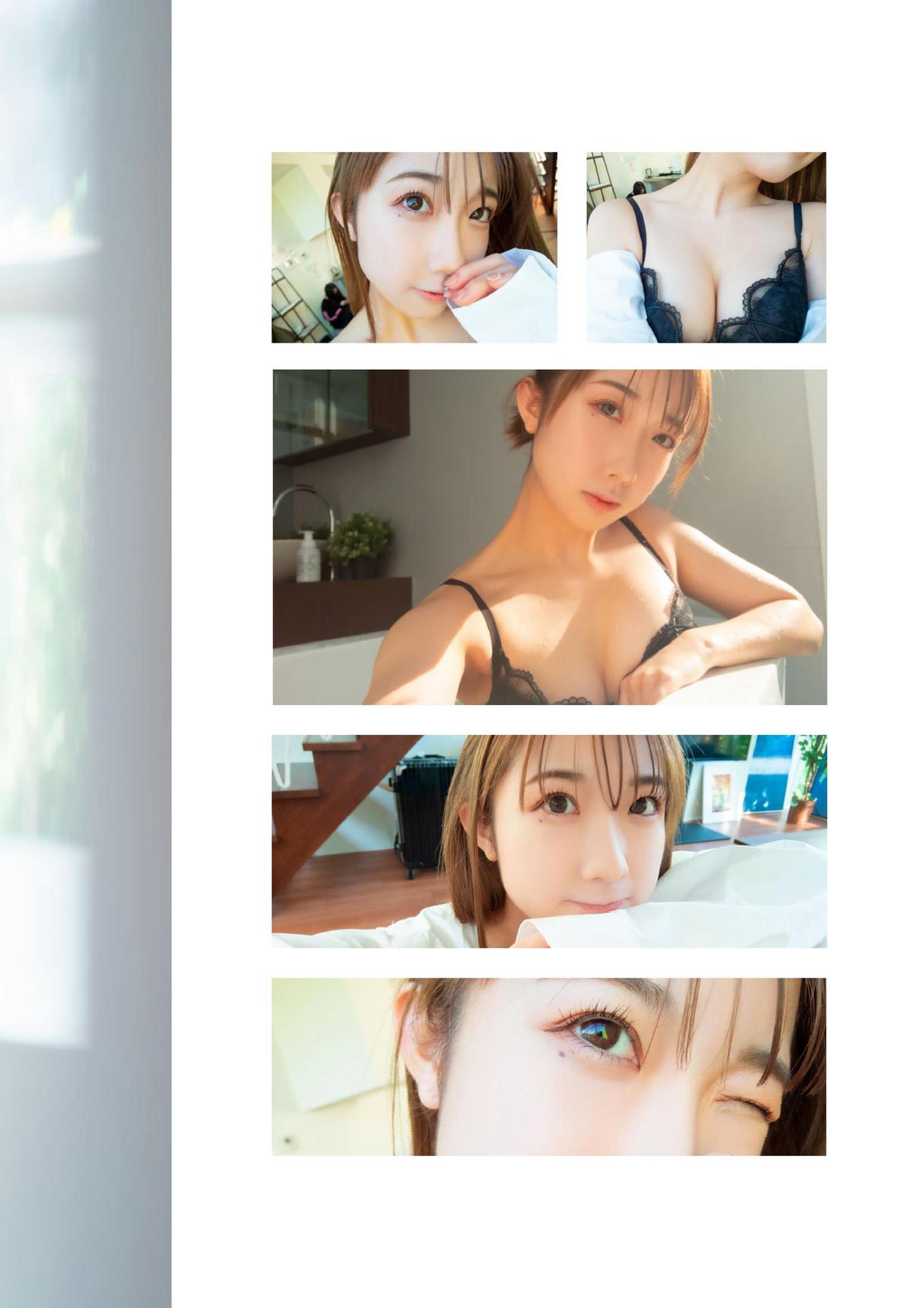 Momo Taiga 大河もも, グラビア写真集 「恋。」 Set.01