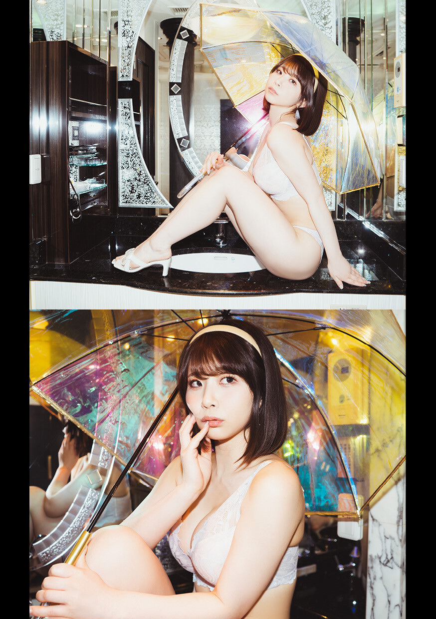 Aoi Ibuki 葵いぶき, 写真集 #Escape Set.01