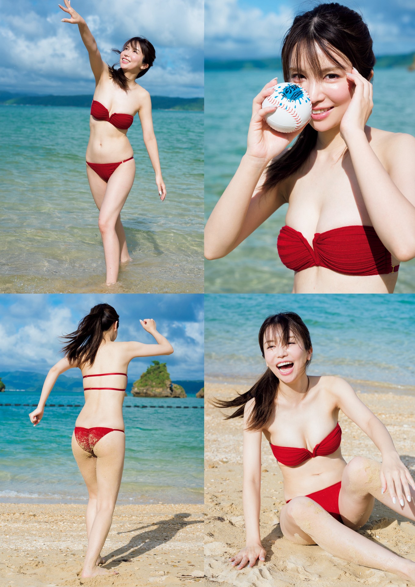 Miu Nakamura 仲村美海, 写真集 「Miu」 Set.01