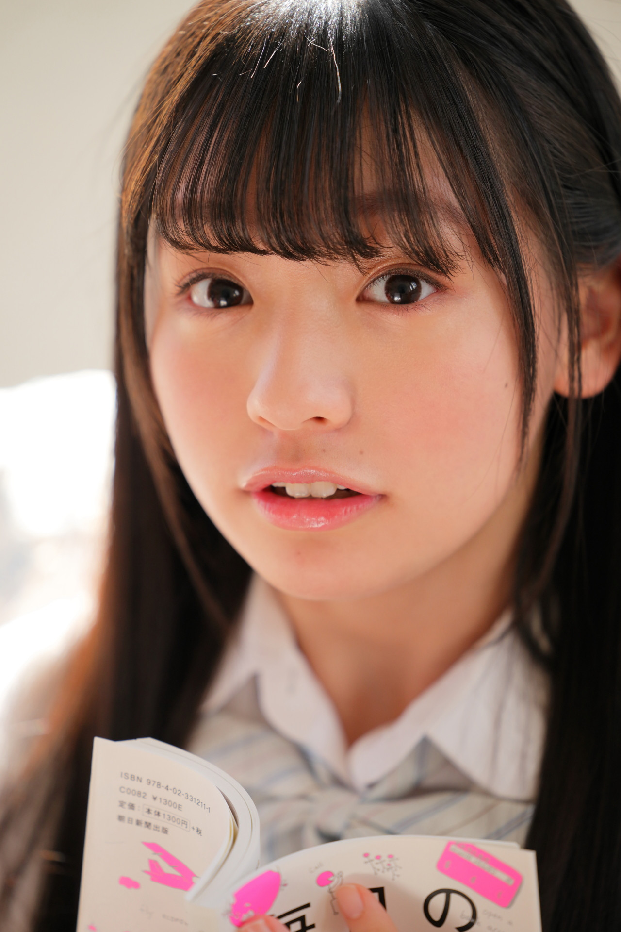 Misa Onodera 尾野寺みさ, [Minisuka.tv] 2022.08.04 Regular Gallery 01