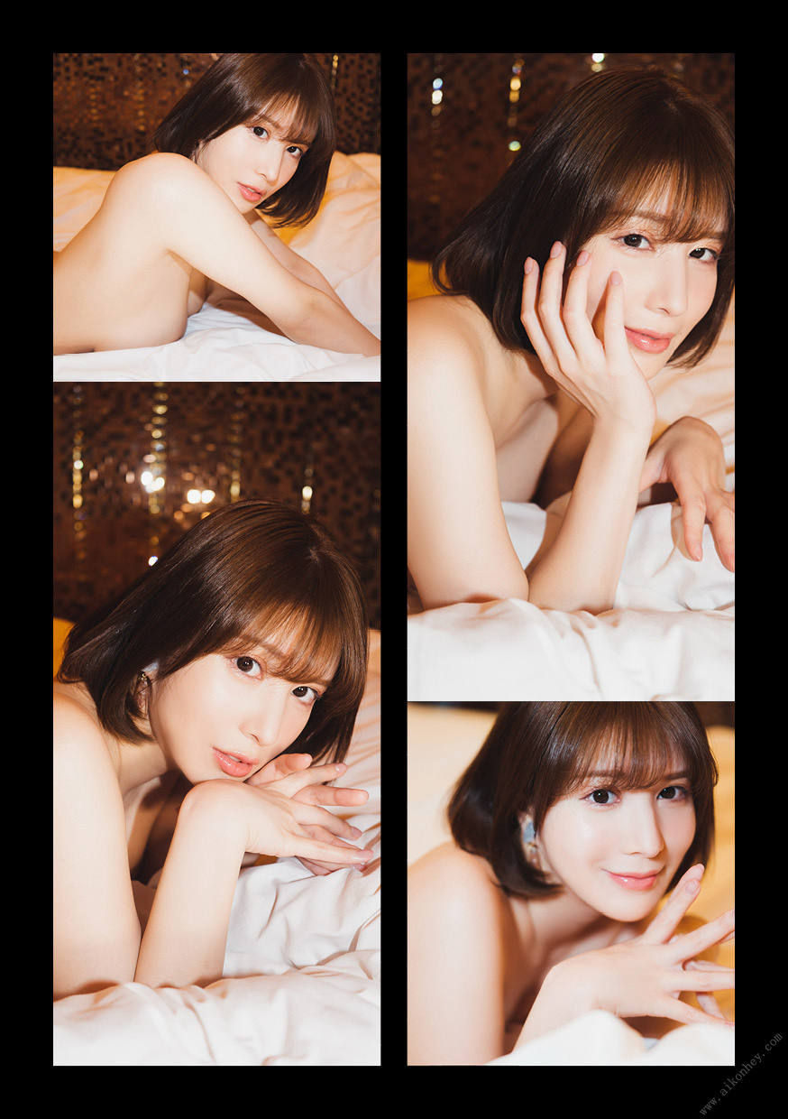 Shiose 汐世, #Escape 写真集 Set.02