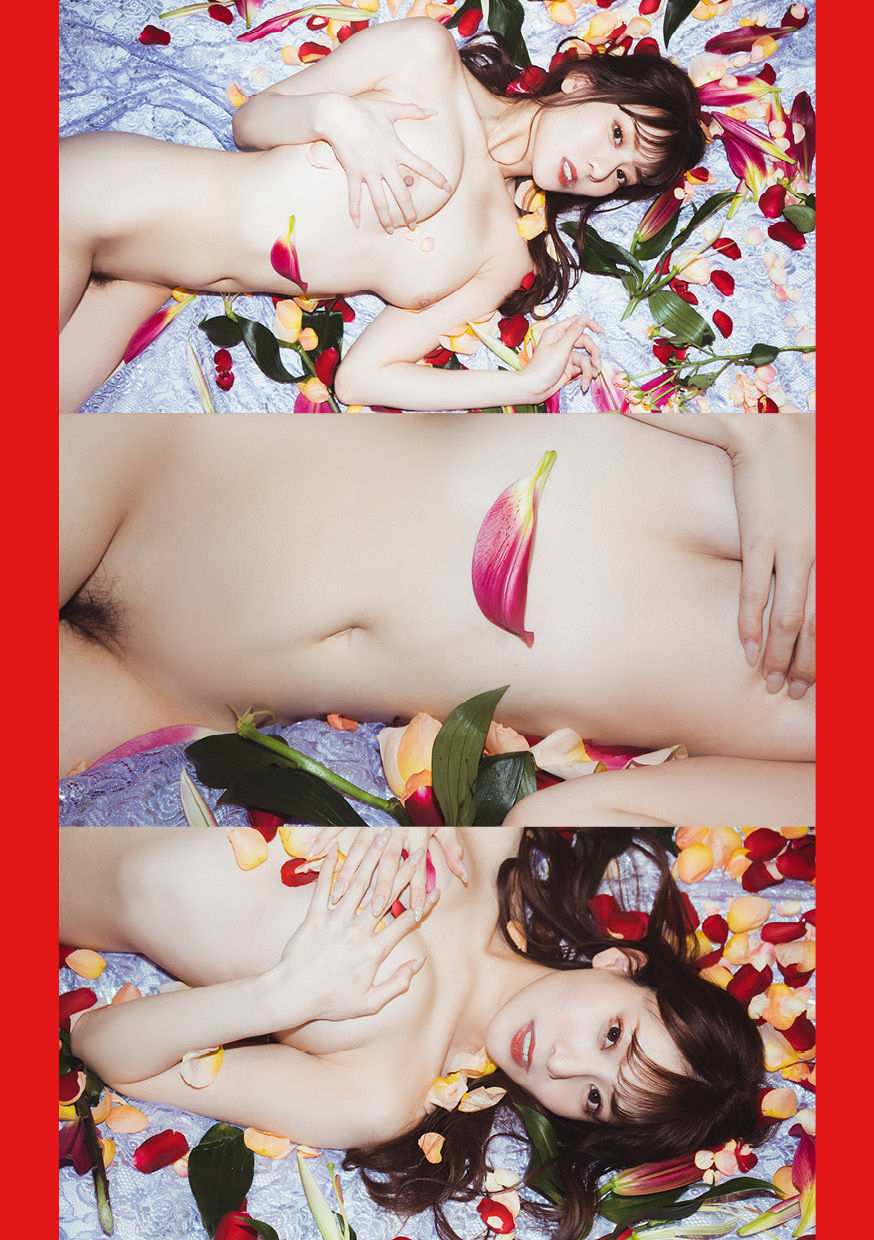 Fuua Kaede 楓ふうあ, 写真集 #Escape Set.02