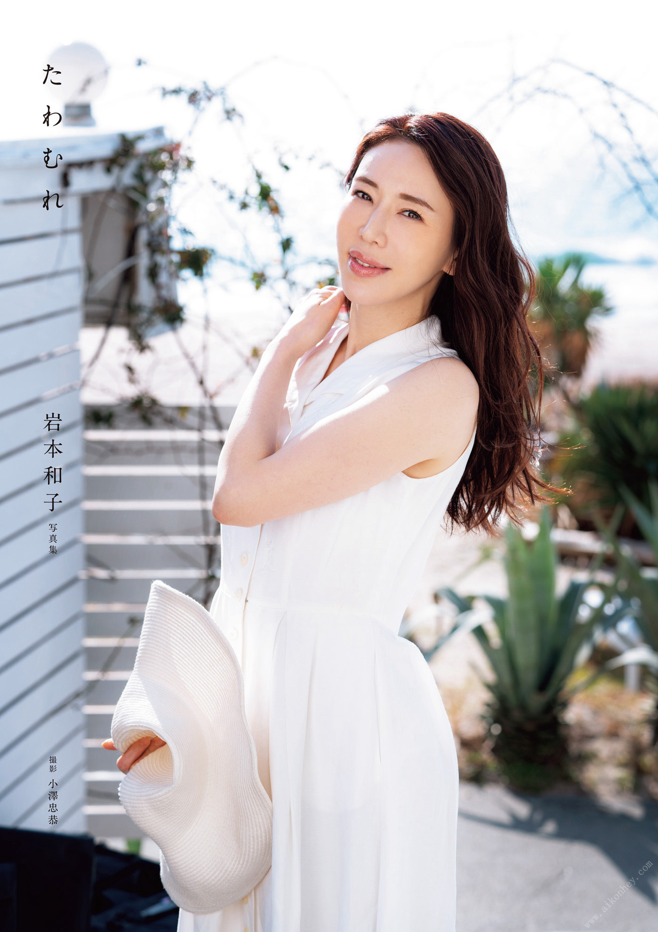 Kazuko Iwamoto 岩本和子, 写真集 「たわむれ」 Set.01
