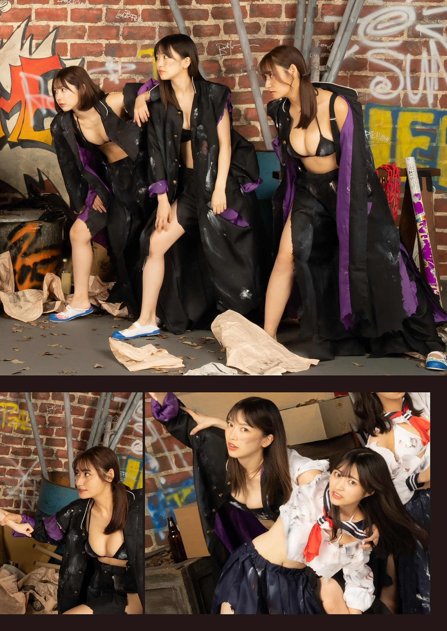 ＃ババババンビ, デジタル限定 YJ Photo Book 「ヤングジャンプ特別編集＃ババババンビのすすめ」 Set.02