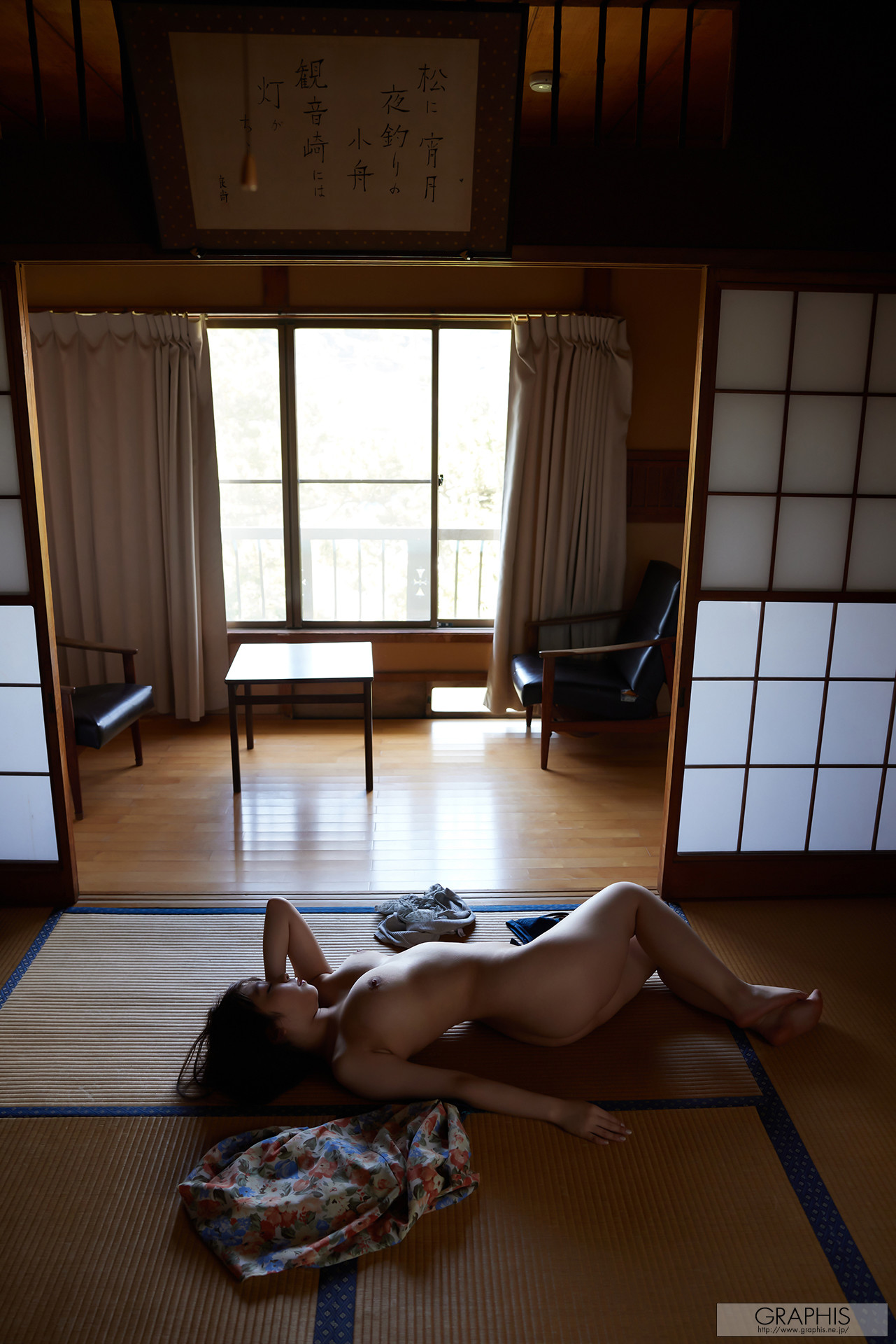 Riho Shishido 宍戸里帆, [Graphis] Gals 「Angel Smile」 Vol.02