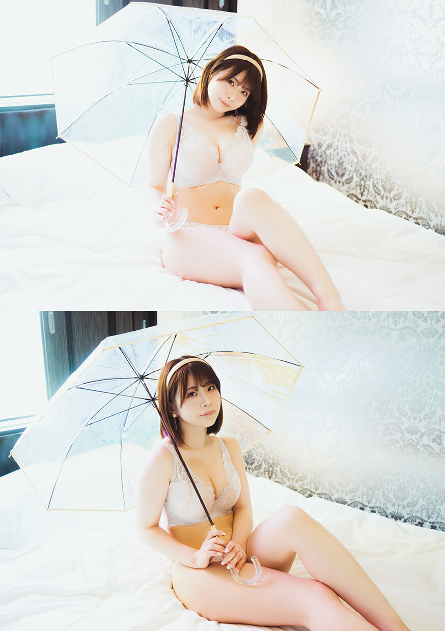 Aoi Ibuki 葵いぶき, 写真集 #Escape Set.01