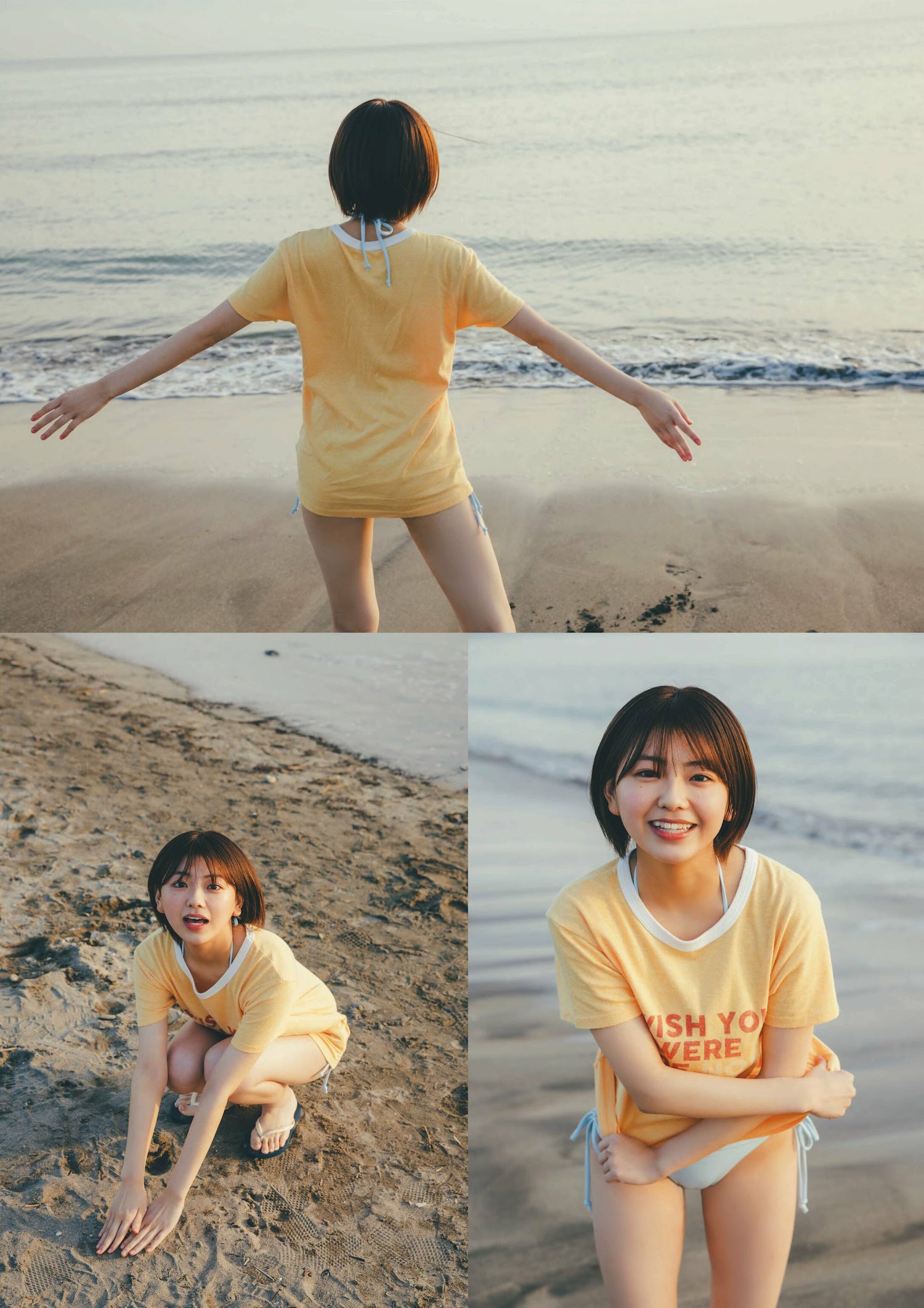 Ayu Okuma 大熊杏優, STRIKE！ 8回表 2022.12.16