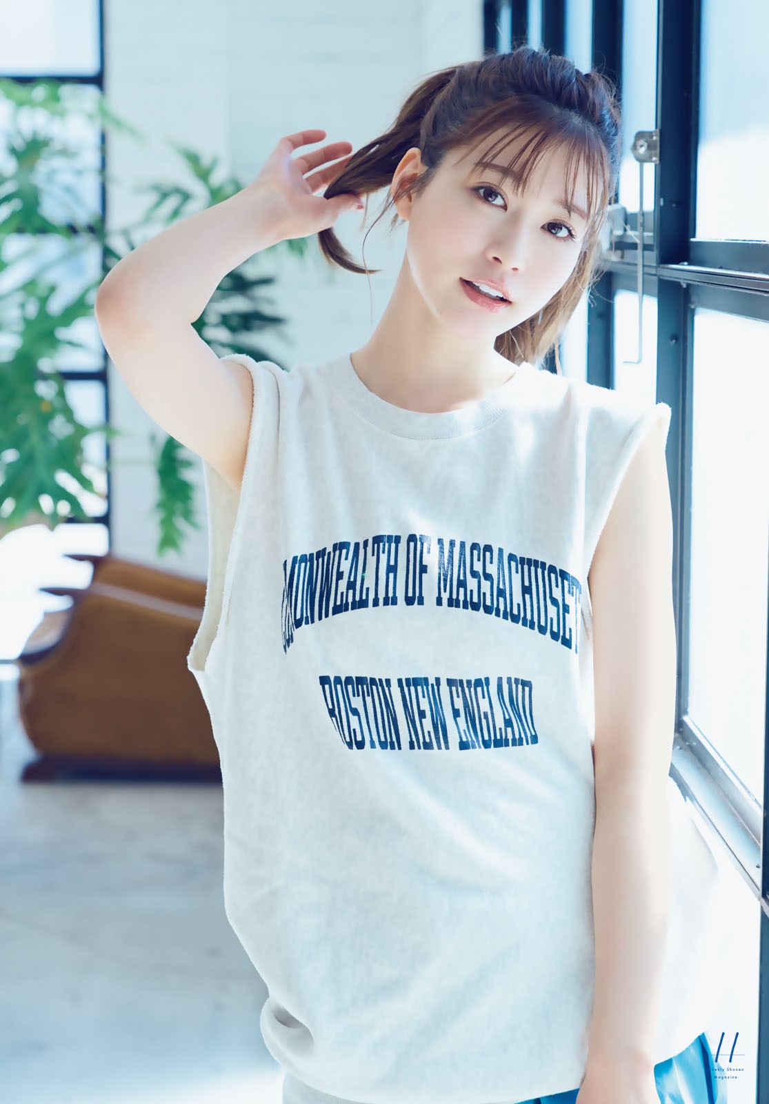 Meru Nukumi 生見愛瑠, Shonen Magazine 2022 No.18 (週刊少年マガジン 2022年18号)