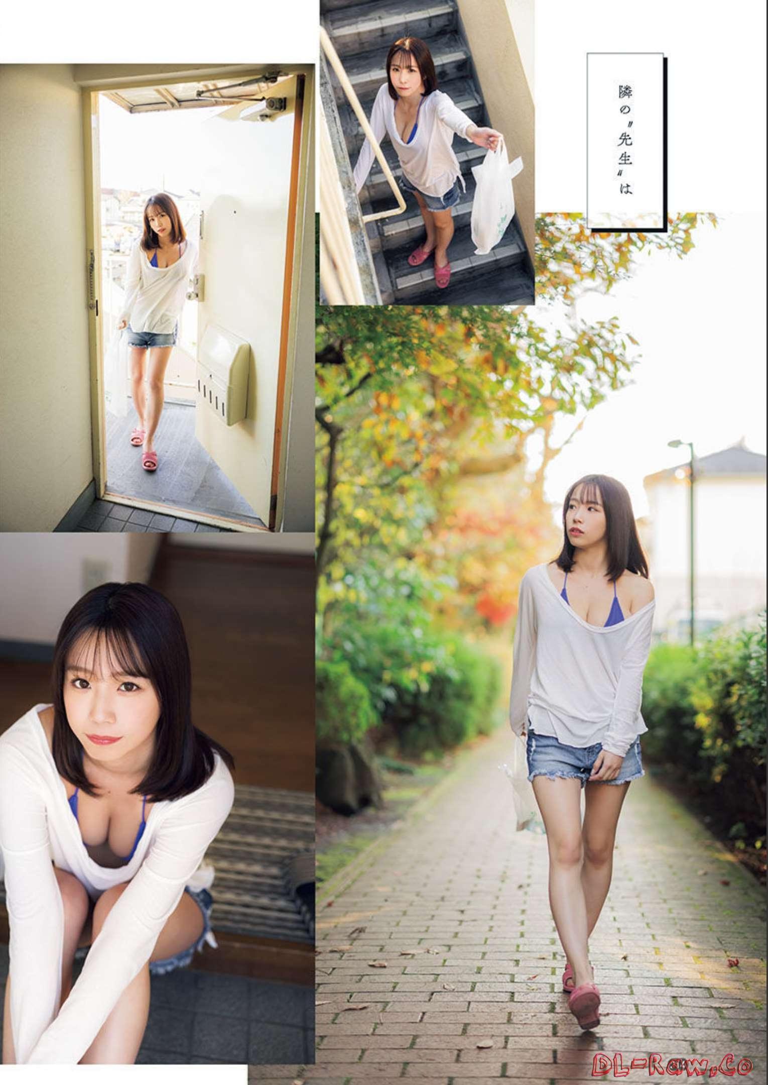Himari Otsu 乙陽葵, Bessatsu Young Champion 2023 No.03 (別冊ヤングチャンピオン 2023年3号)