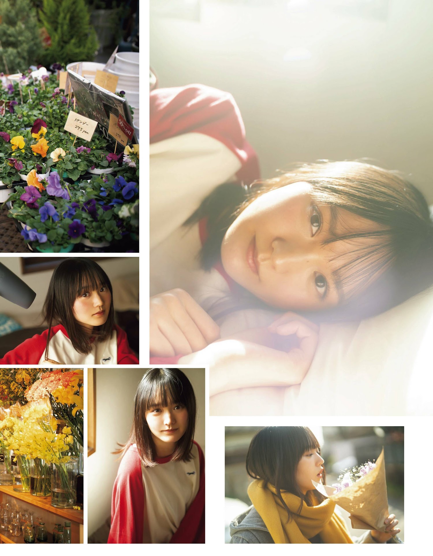 Kira Masumoto 増本綺良, Ex-Taishu 2023.03 (EX大衆 2023年3月号)