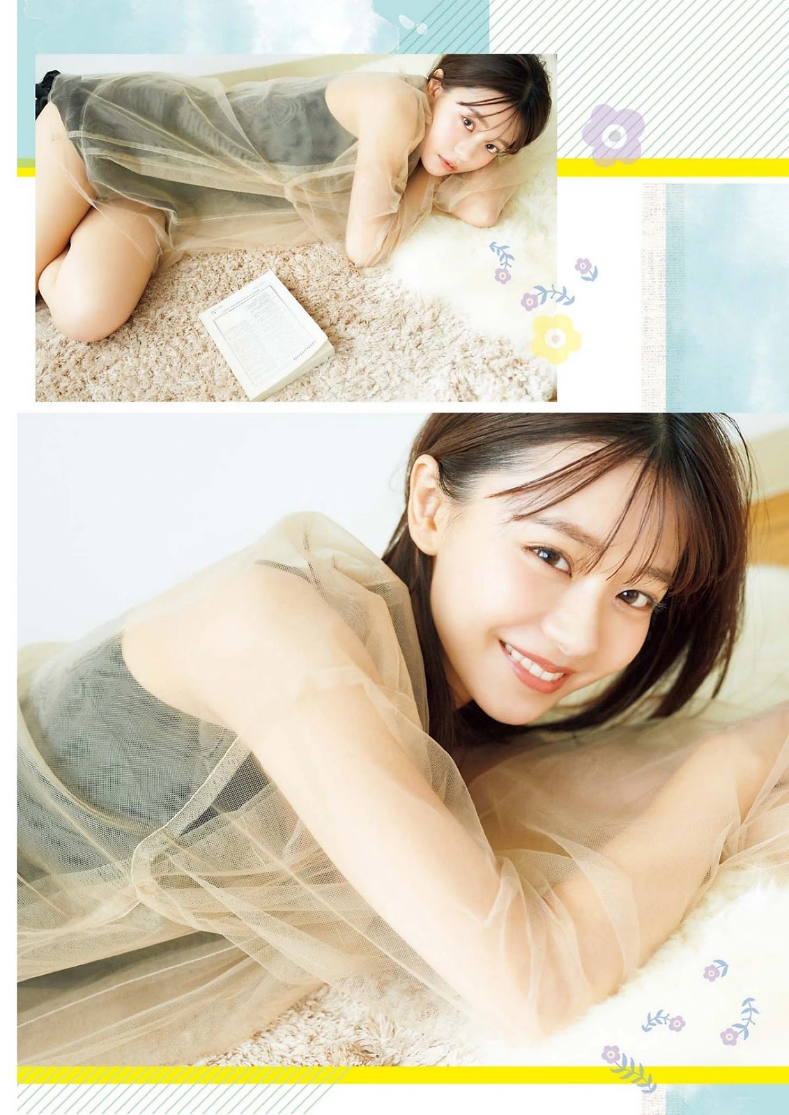 Yui Asakura 浅倉唯, Big Comic Spirits 2022 No.12 (ビッグコミックスピリッツ 2022年12号)
