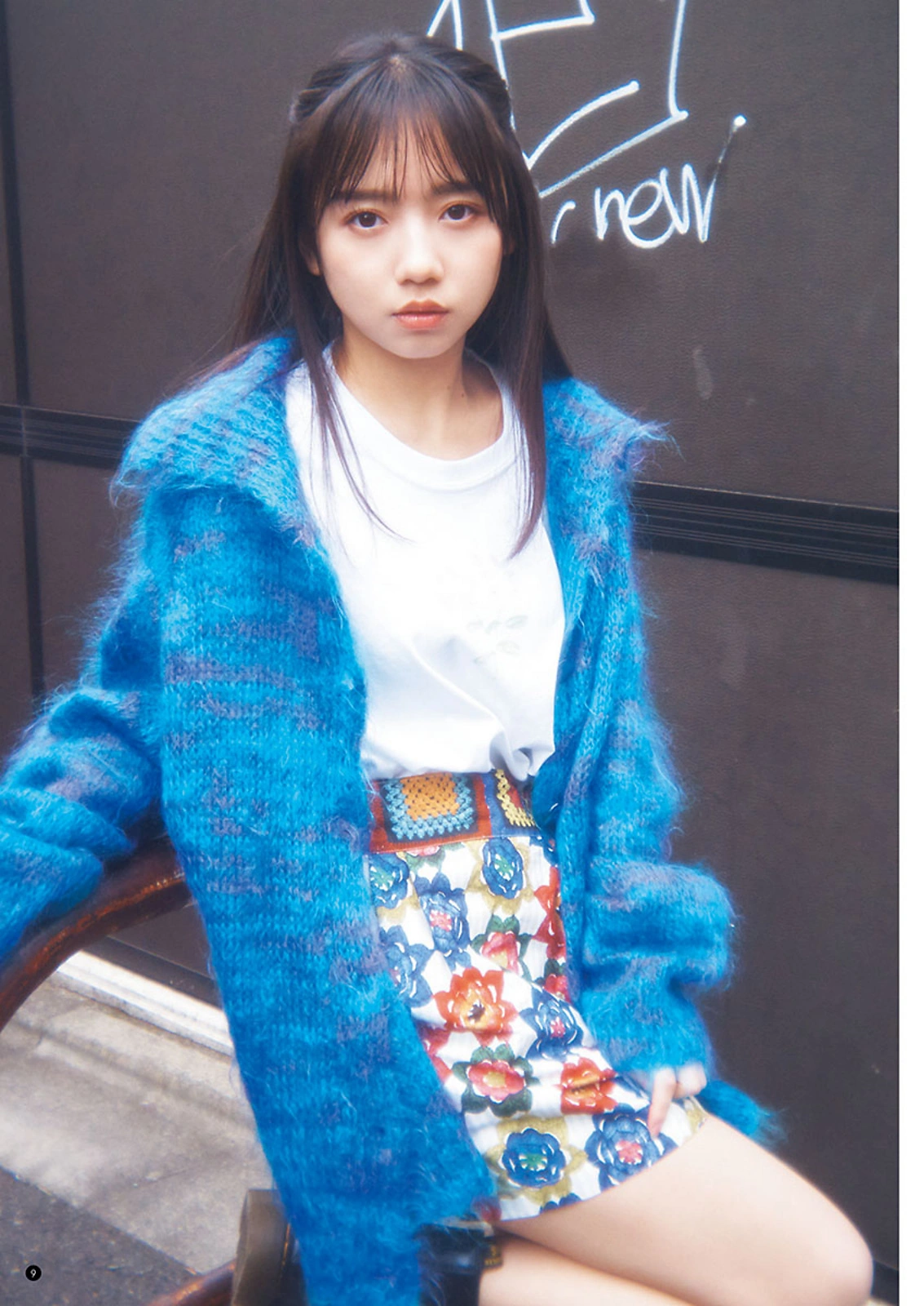 Kyoko Saito 齊藤京子, Young Champion 2022 No.07 (ヤングチャンピオン 2022年7号)