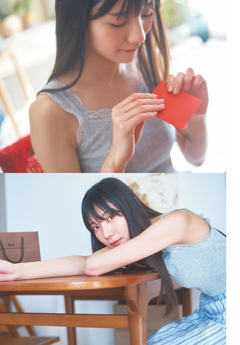 Hina Kawata 河田陽菜, Shonen Sunday 2023 No.11 (週刊少年サンデー 2023年11号)