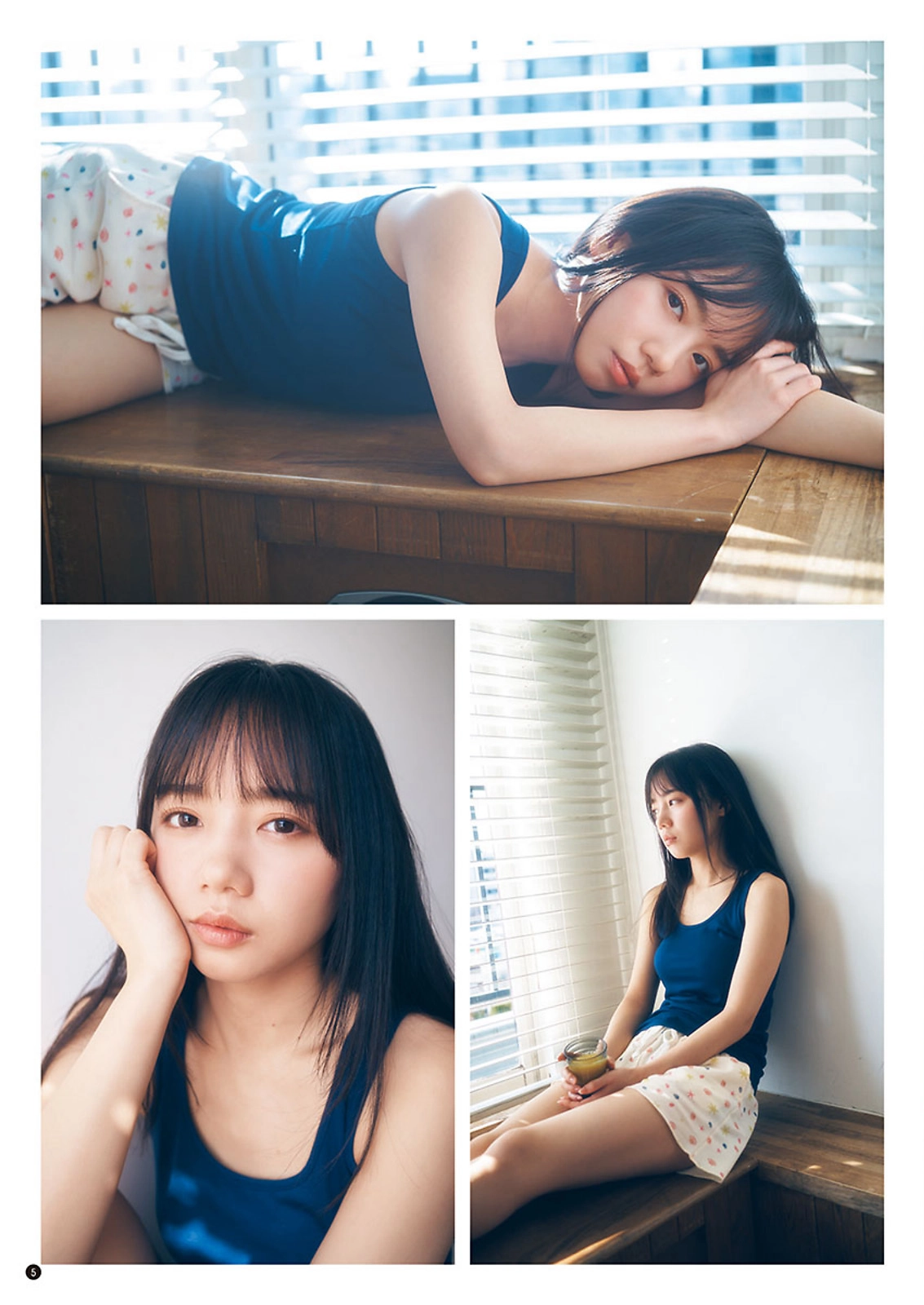Kyoko Saito 齊藤京子, Young Champion 2022 No.07 (ヤングチャンピオン 2022年7号)