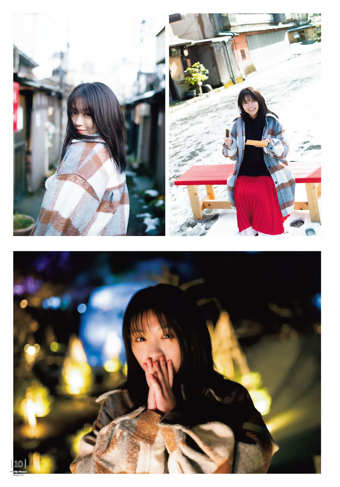 Yuno Ohara 大原優乃, Shonen Magazine 2022 No.21 (週刊少年マガジン 2022年21号)
