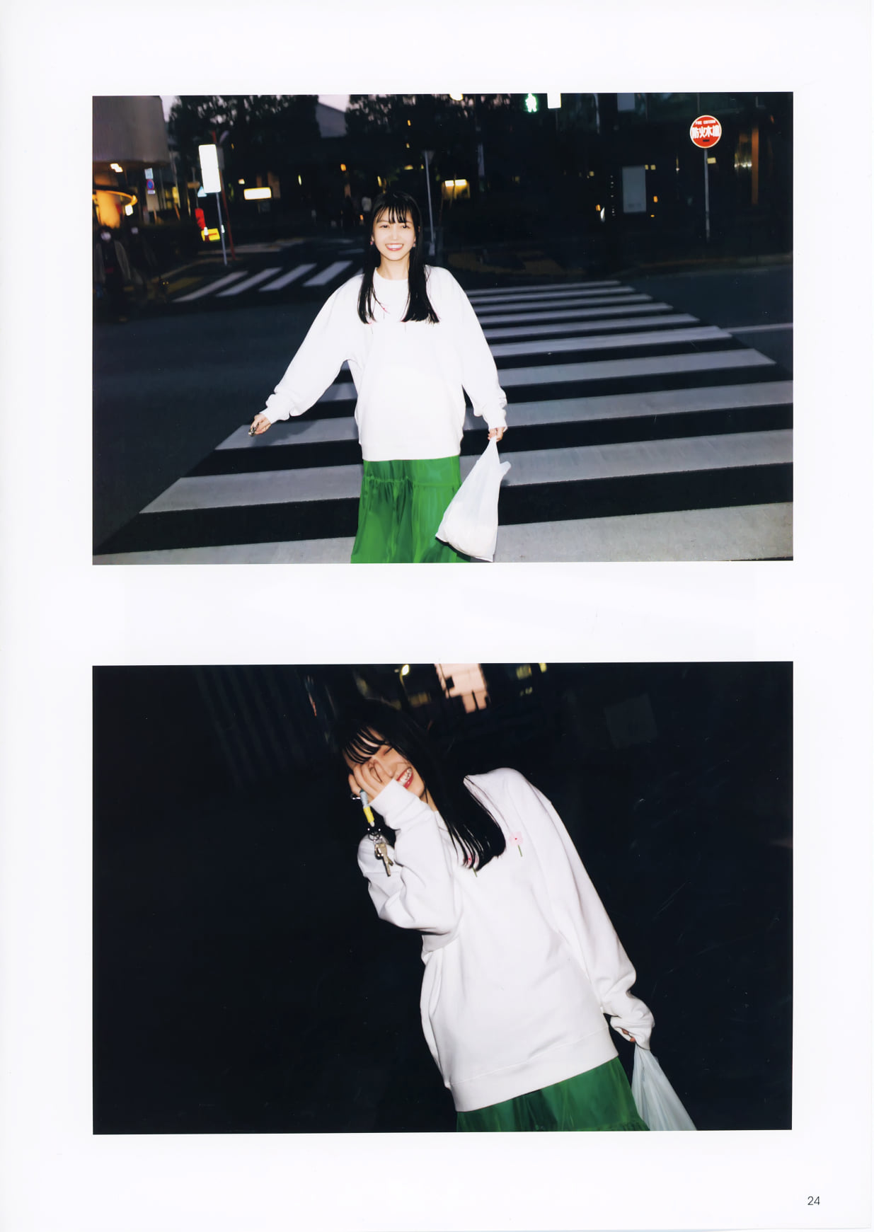 Shiori Kubo 久保史緒里, CM NOW 2021 Vol.209
