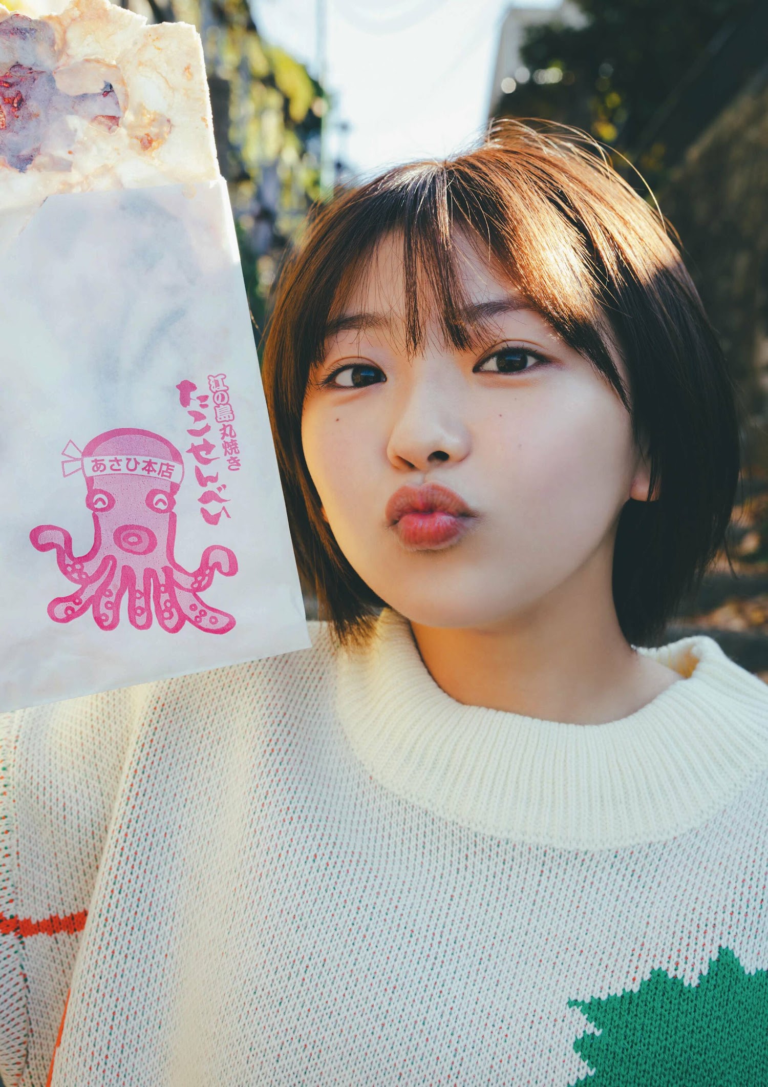 Ayu Okuma 大熊杏優, STRIKE！ 8回表 2022.12.16