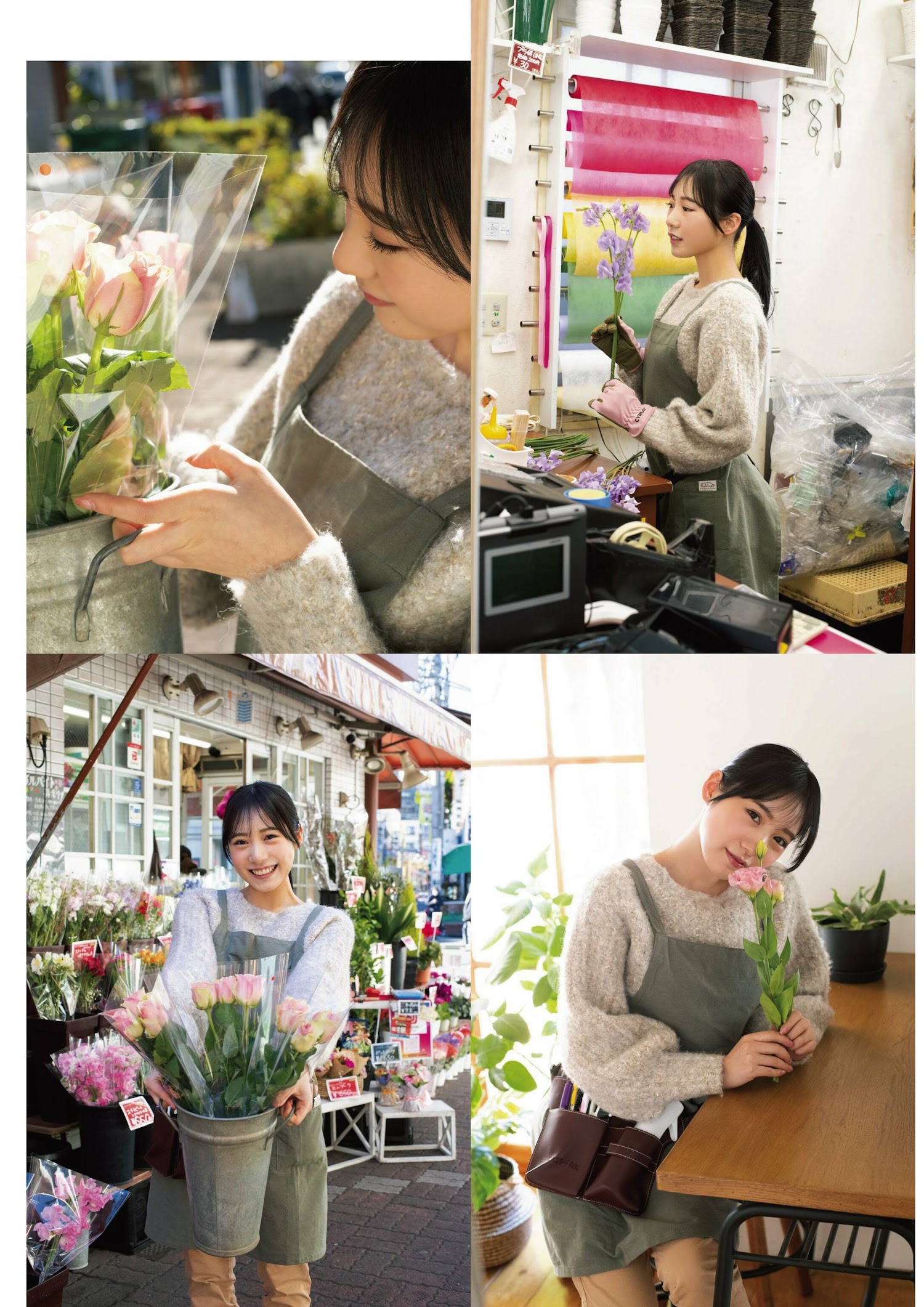 Sumire Yokono 横野すみれ, ENTAME 2022.03 (月刊エンタメ 2022年3月号)