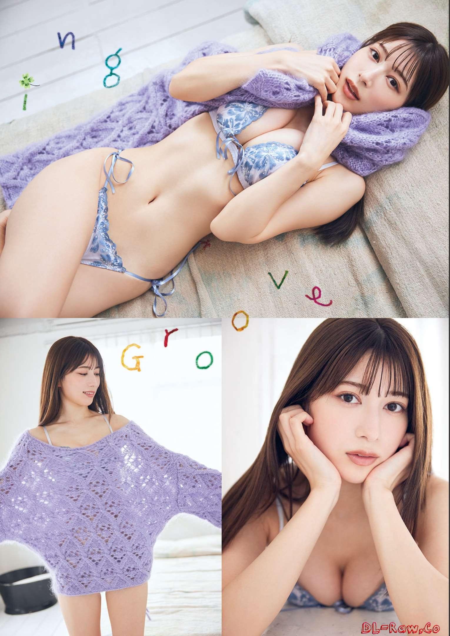 Risa Yukihira 雪平莉左, Manga Action 2023.03.21 (漫画アクション 2023年03月21日号)