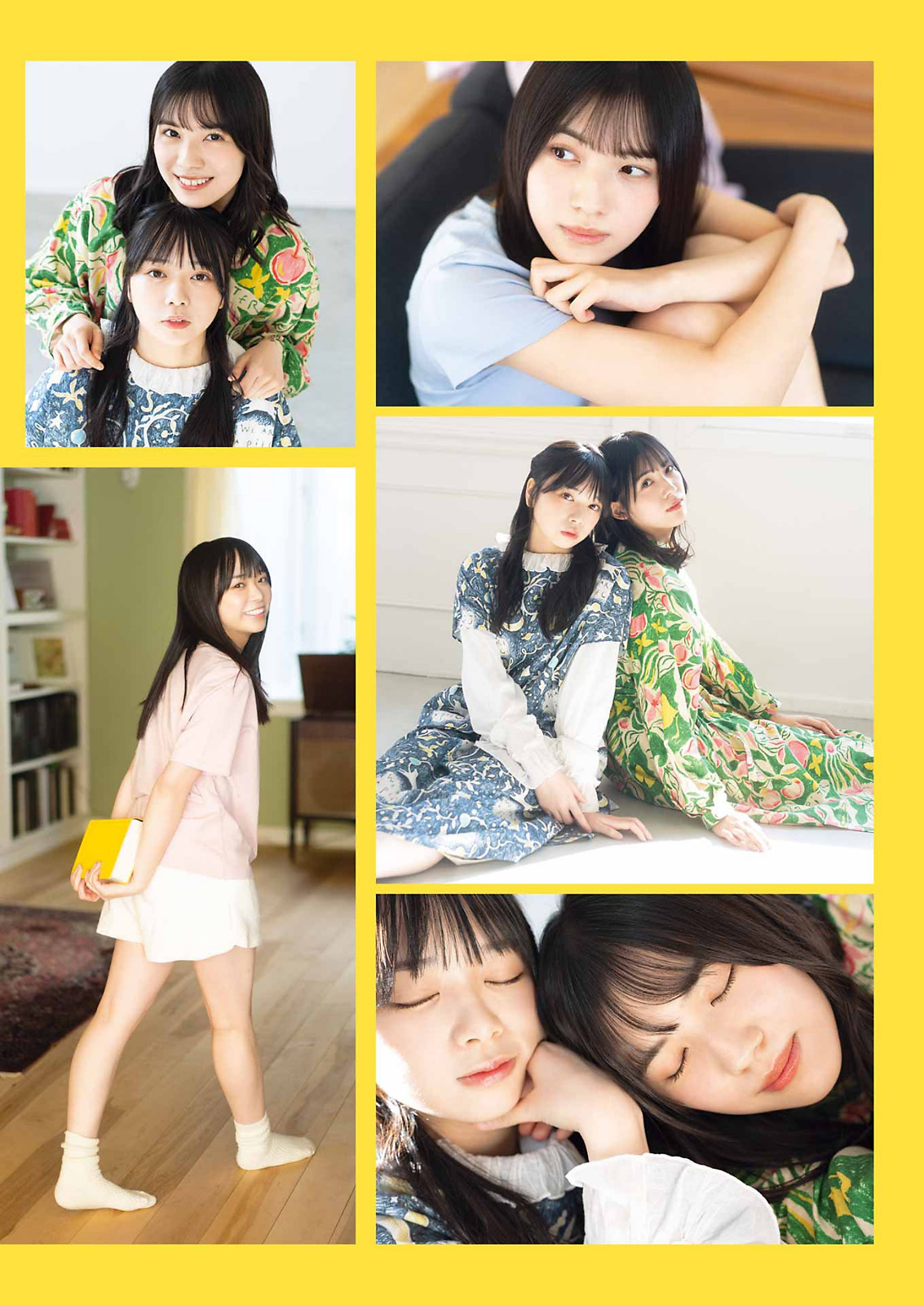 山口陽世 森本茉莉, Young Gangan 2022 No.07 (ヤングガンガン 2022年7号)