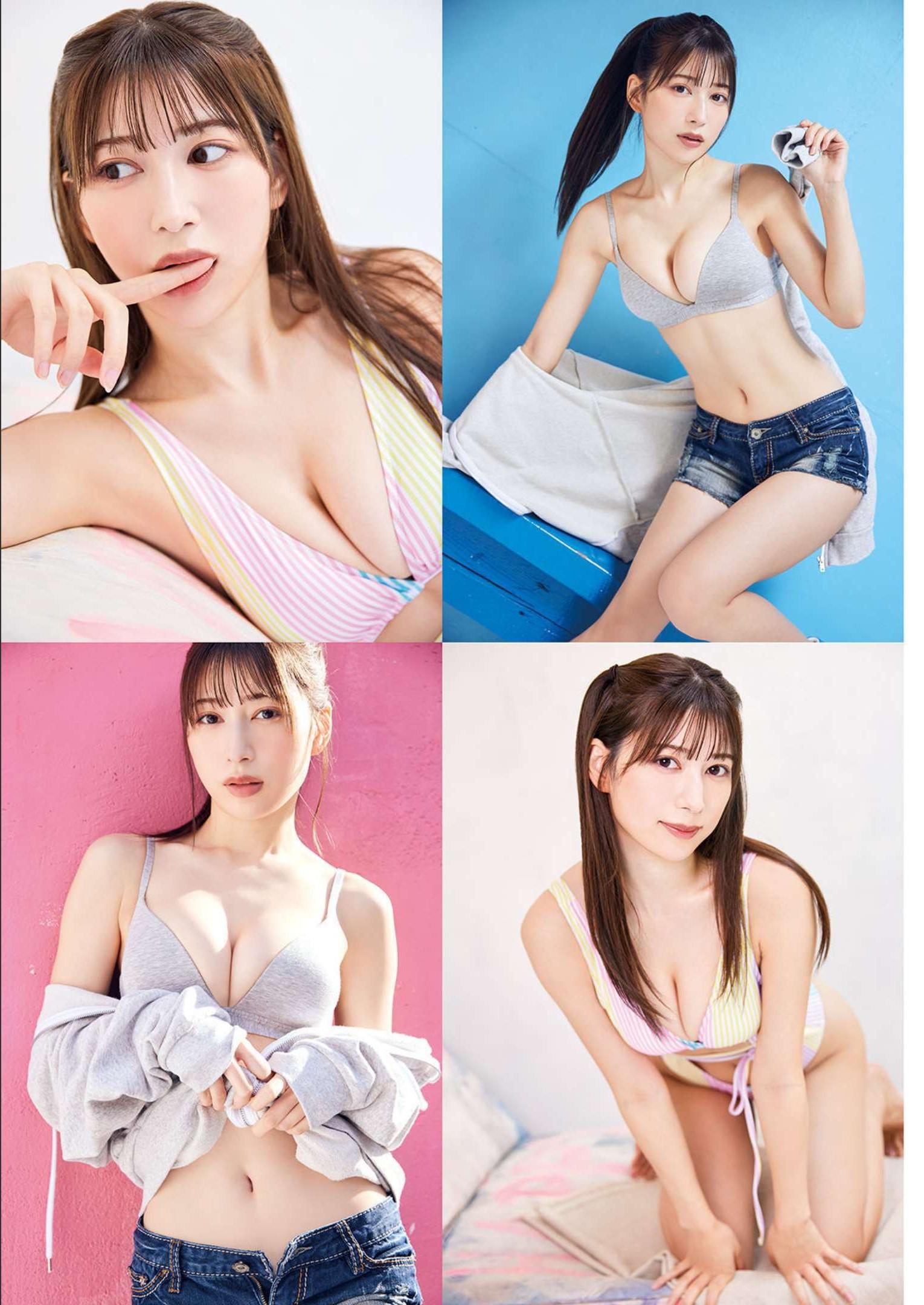 Risa Yukihira 雪平莉左, Manga Action 2023.03.21 (漫画アクション 2023年03月21日号)
