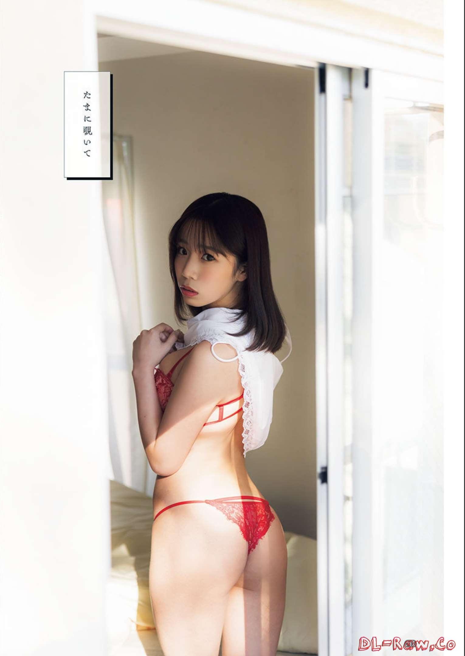 Himari Otsu 乙陽葵, Bessatsu Young Champion 2023 No.03 (別冊ヤングチャンピオン 2023年3号)