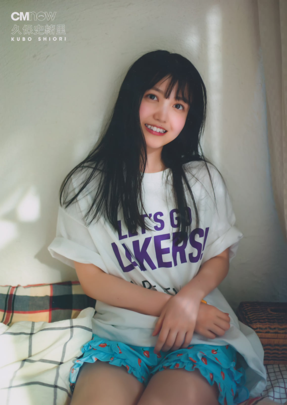 Shiori Kubo 久保史緒里, CM NOW 2021 Vol.209
