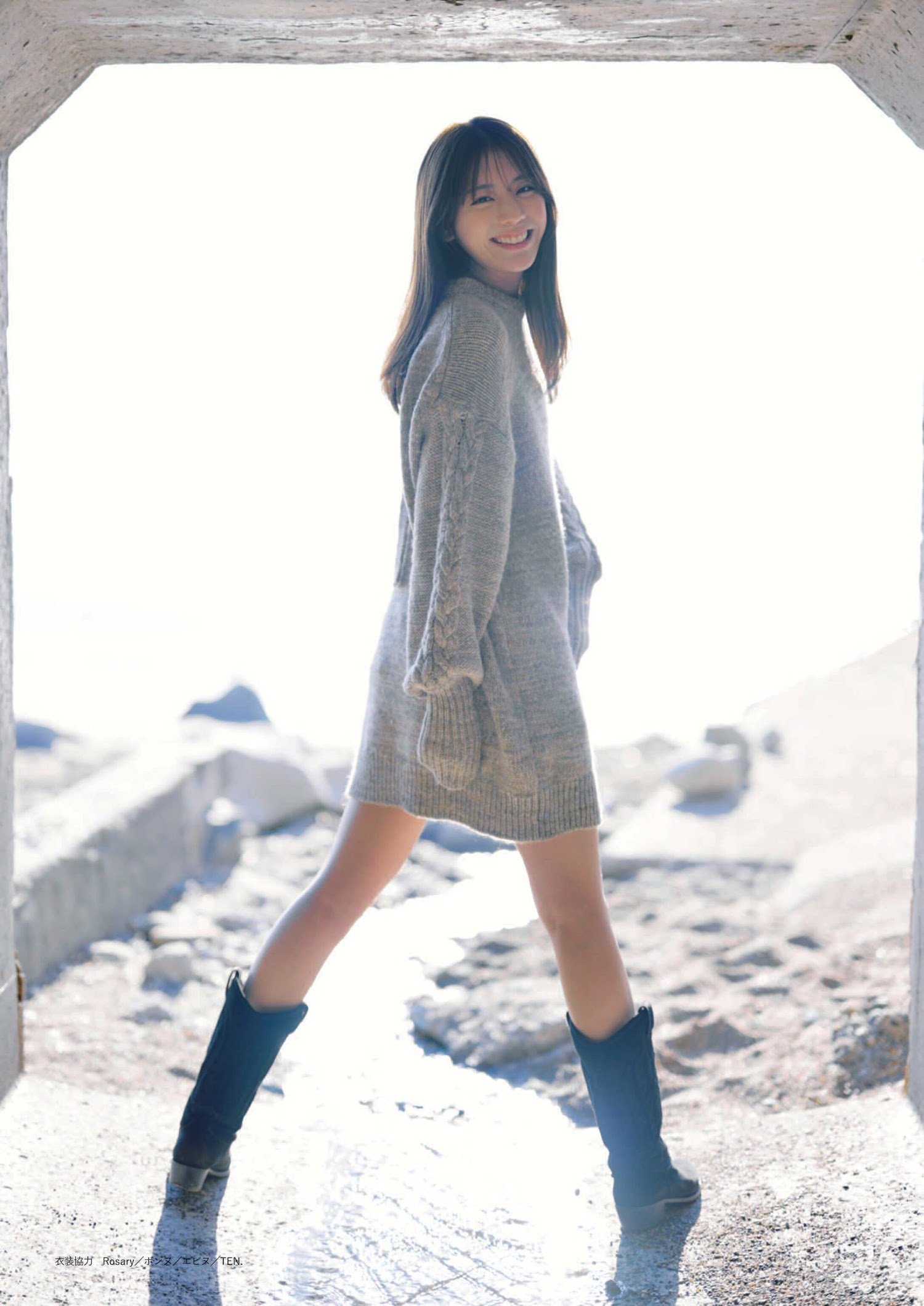 Asuka Kijima 貴島明日香, Shukan Bunshun 2023.02.09 (週刊文春 2023年2月9日号)