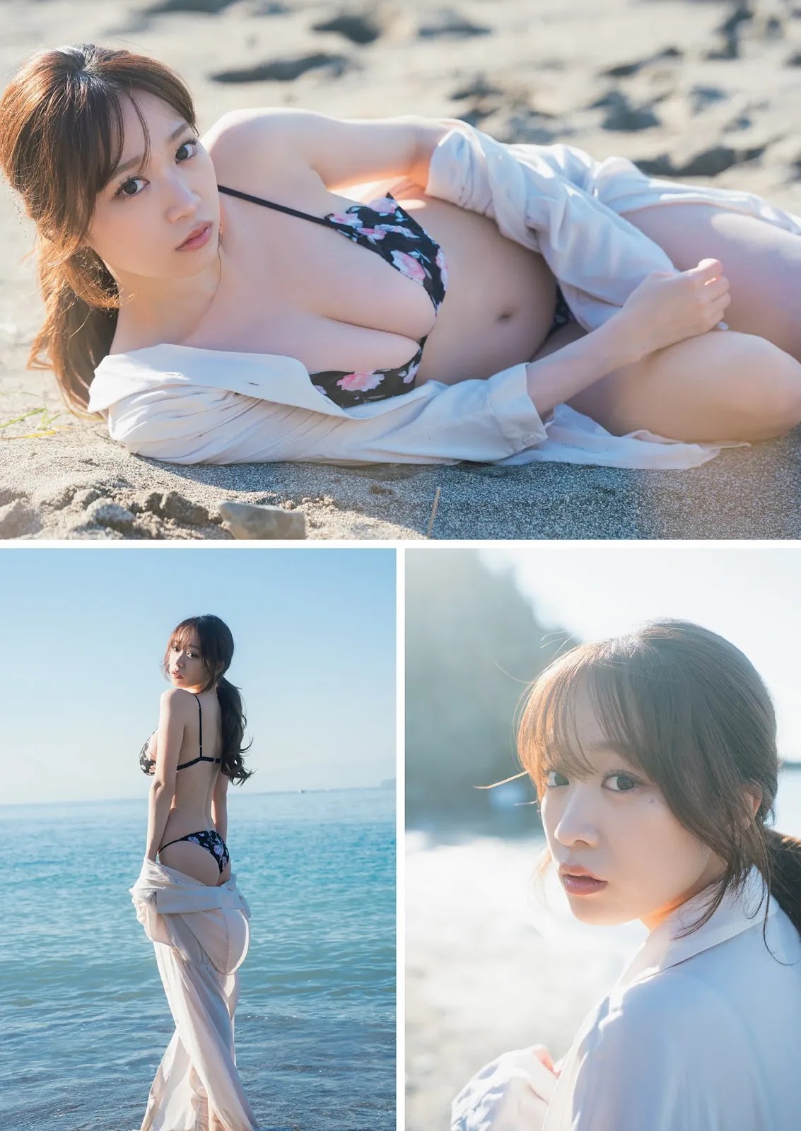 Aoi Haru 青井春, Weekly Playboy 2022 No.11 (週刊プレイボーイ 2022年11号)