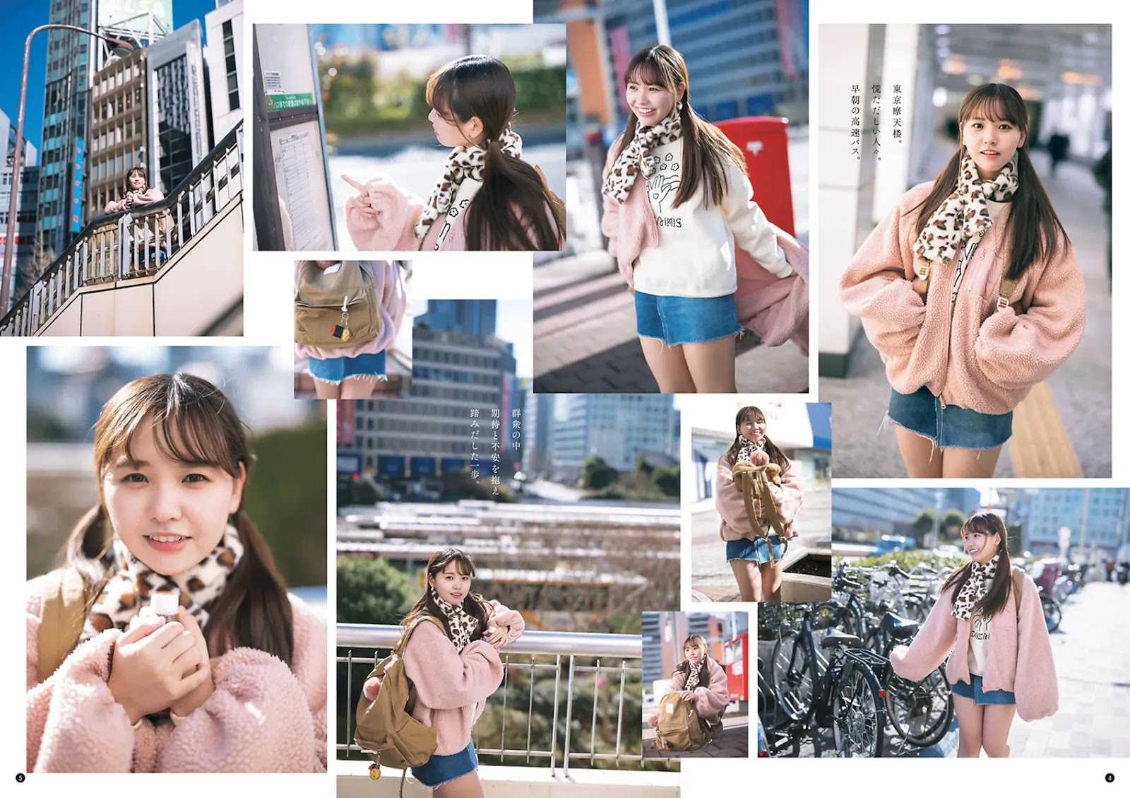 Yuzuha Hongo 本郷柚巴, Young Champion 2022 No.06 (ヤングチャンピオン 2022年6号)