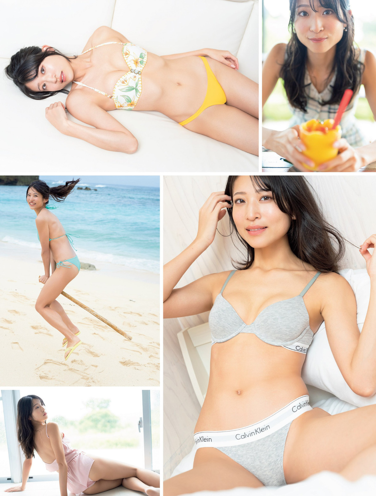 Haruna Inoue 井上晴菜, FLASH 2023.02.14 (フラッシュ 2023年2月14日号)
