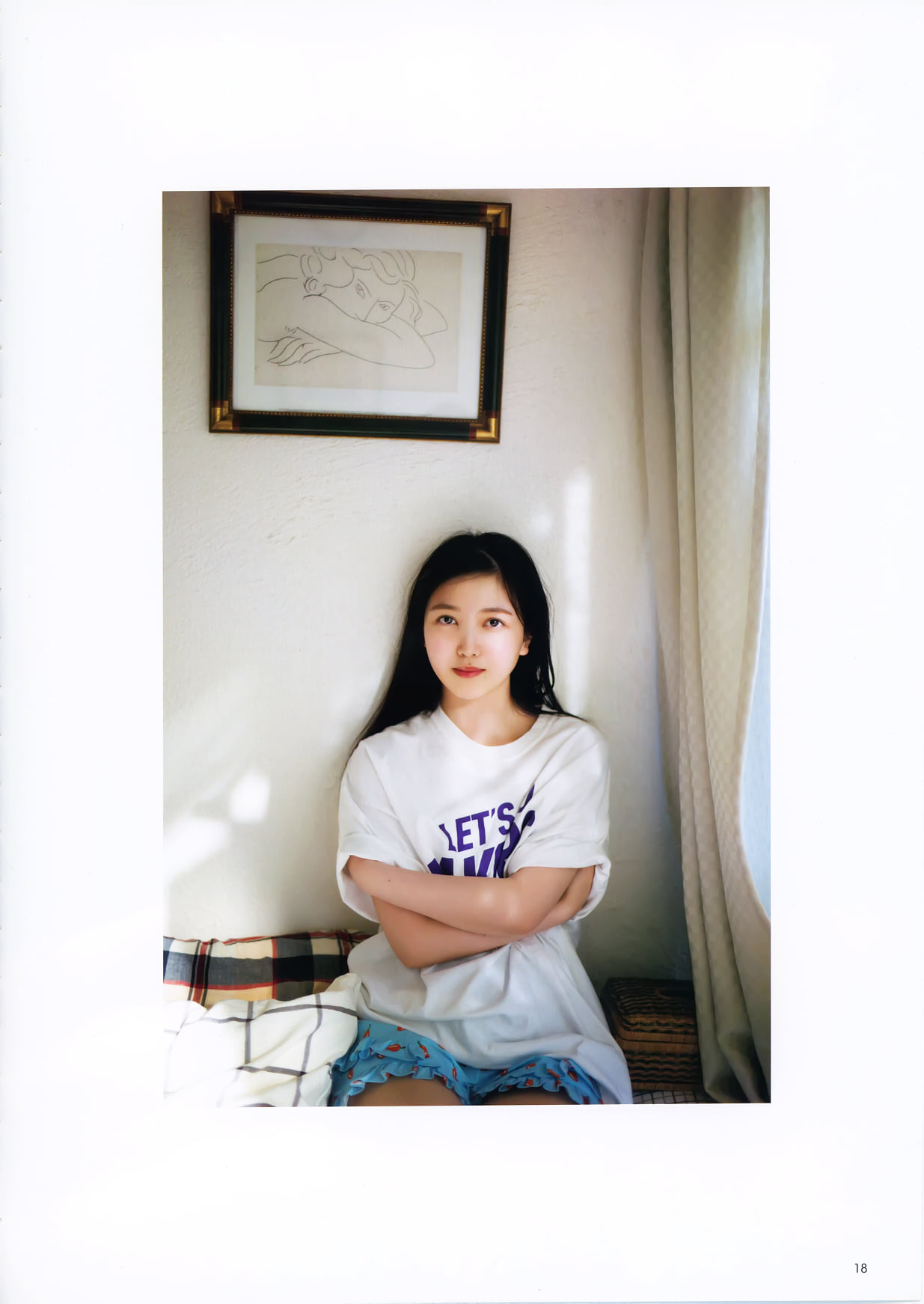 Shiori Kubo 久保史緒里, CM NOW 2021 Vol.209