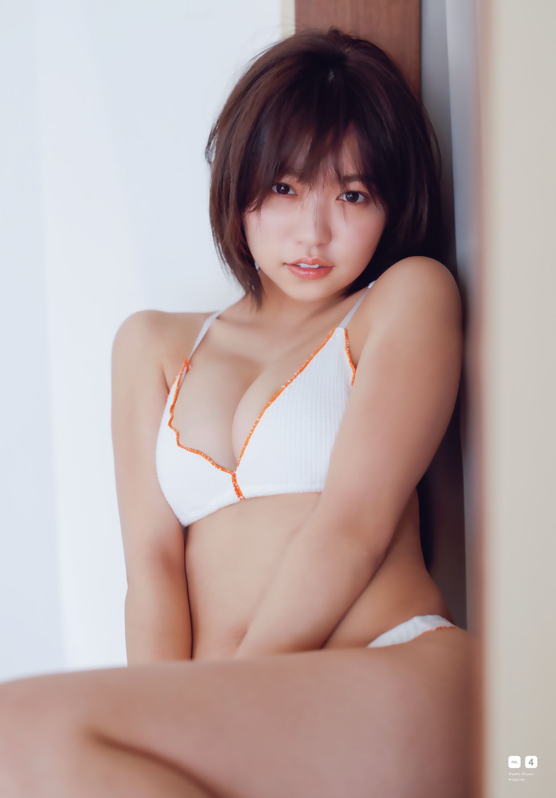Yuno Ohara 大原優乃, Shonen Magazine 2023 No.16 (週刊少年マガジン 2023年16号)