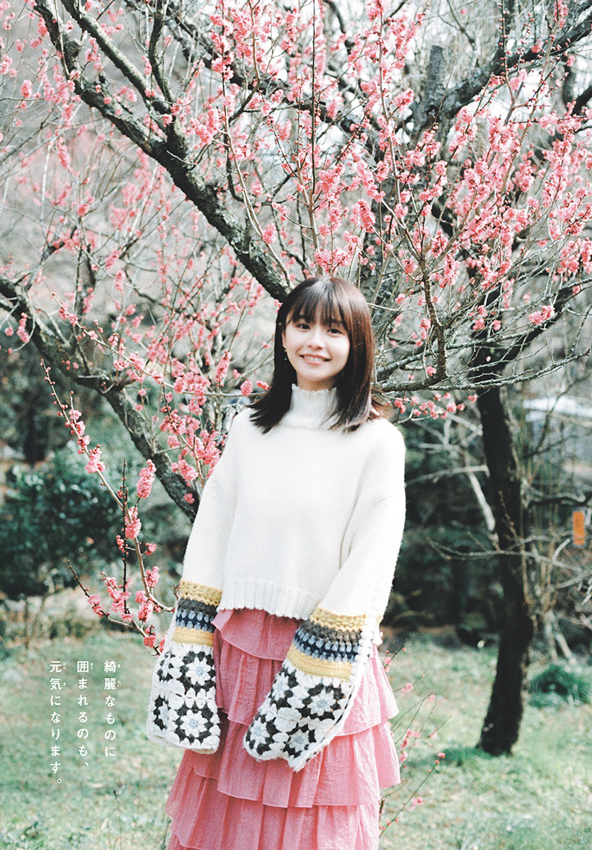 Yui Asakura 浅倉唯, Shonen Sunday 2023 No.17 (週刊少年サンデー 2023年17号)