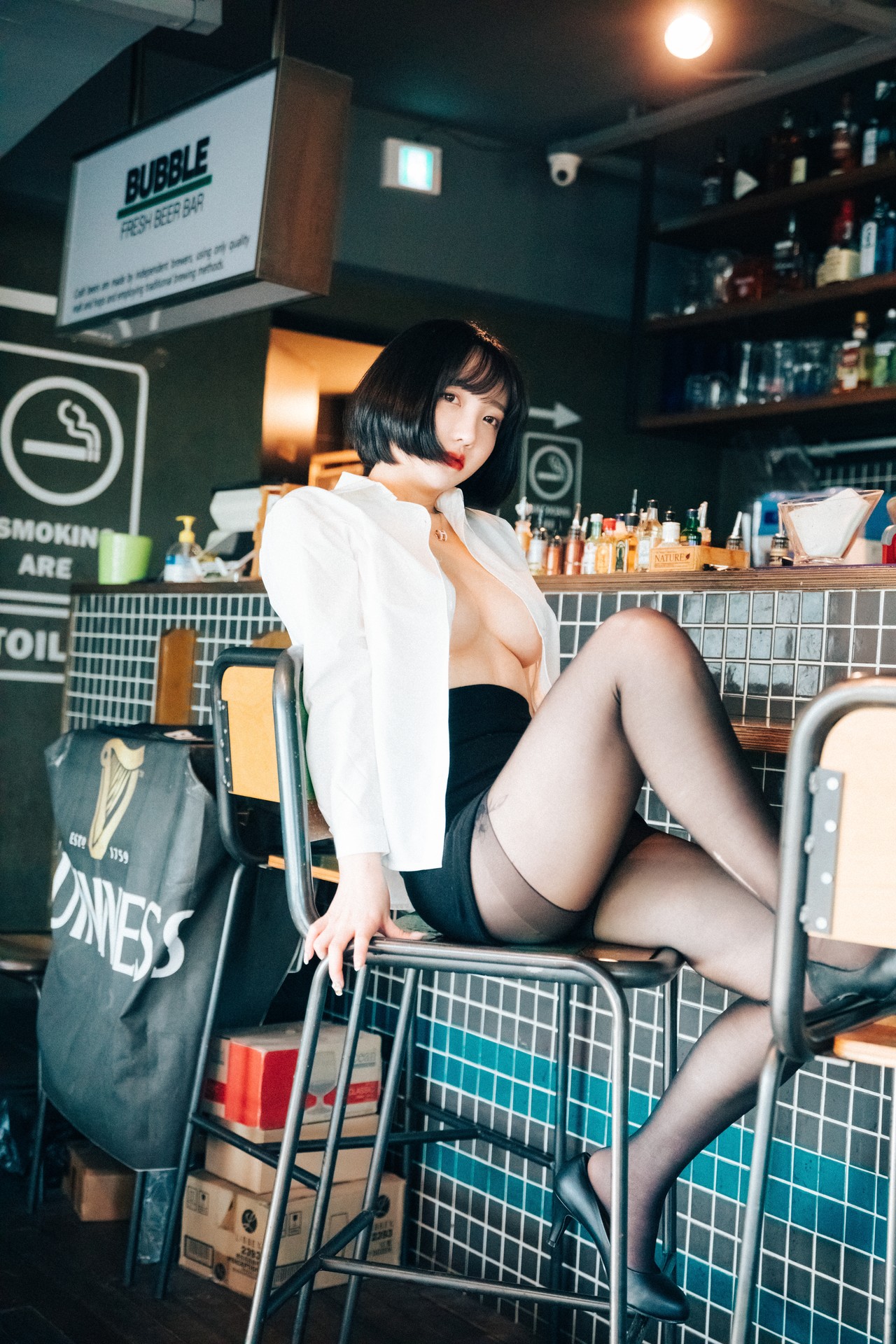 Son Yeeun 손예은, [Loozy] Tainted Love Bar Set.01