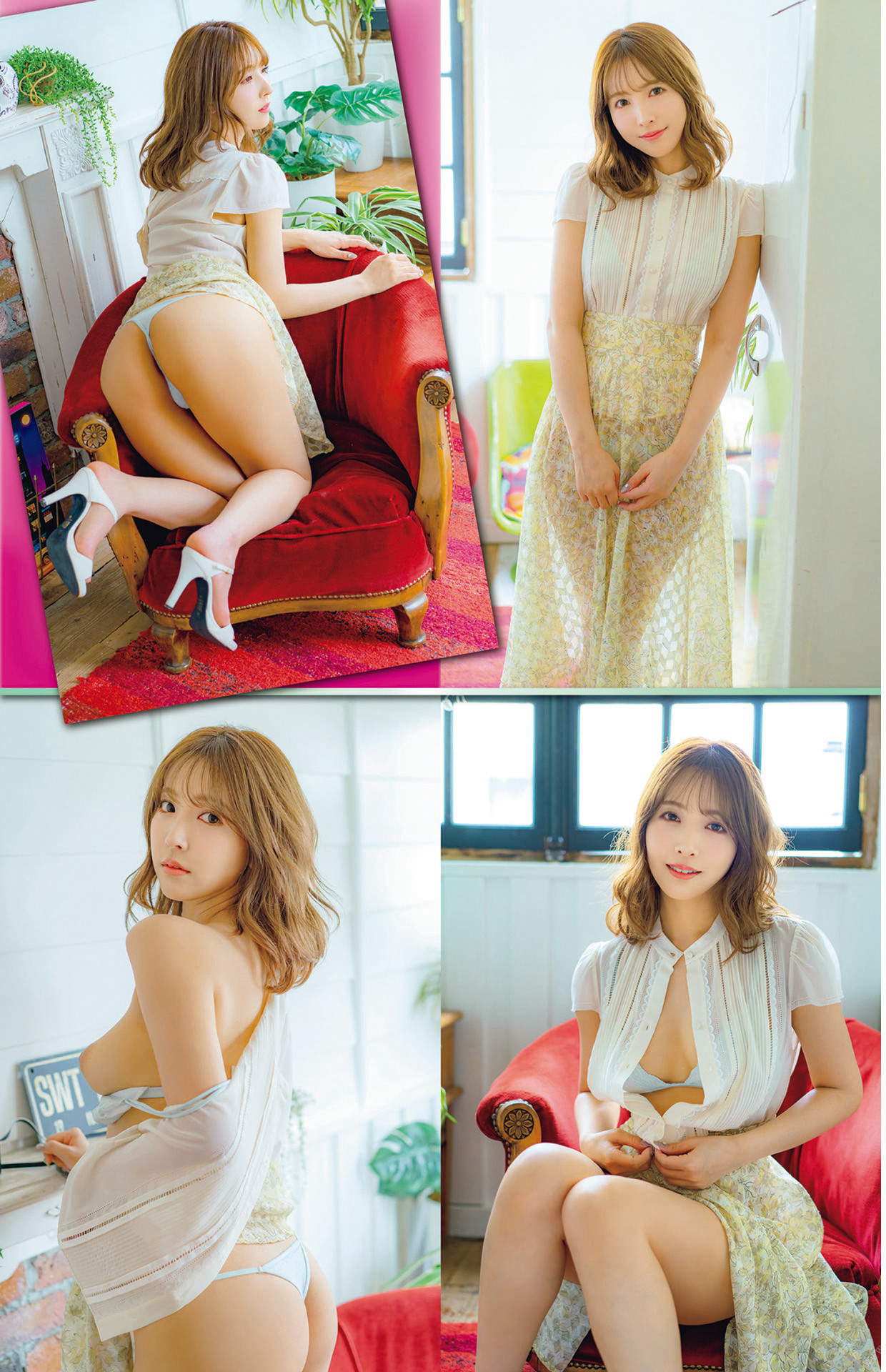 Yua Mikami 三上悠亜, Shukan Jitsuwa 2022.05.26 (週刊実話 2022年5月26日号)