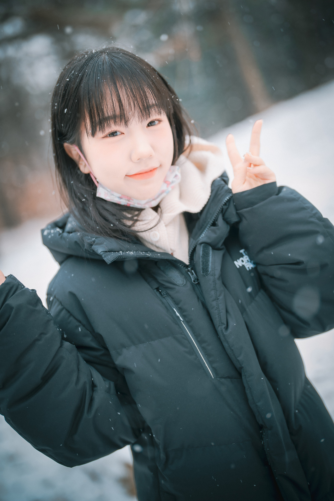 Han Yeri 한예리, [DJAWA] Knotting Class #5 Set.01