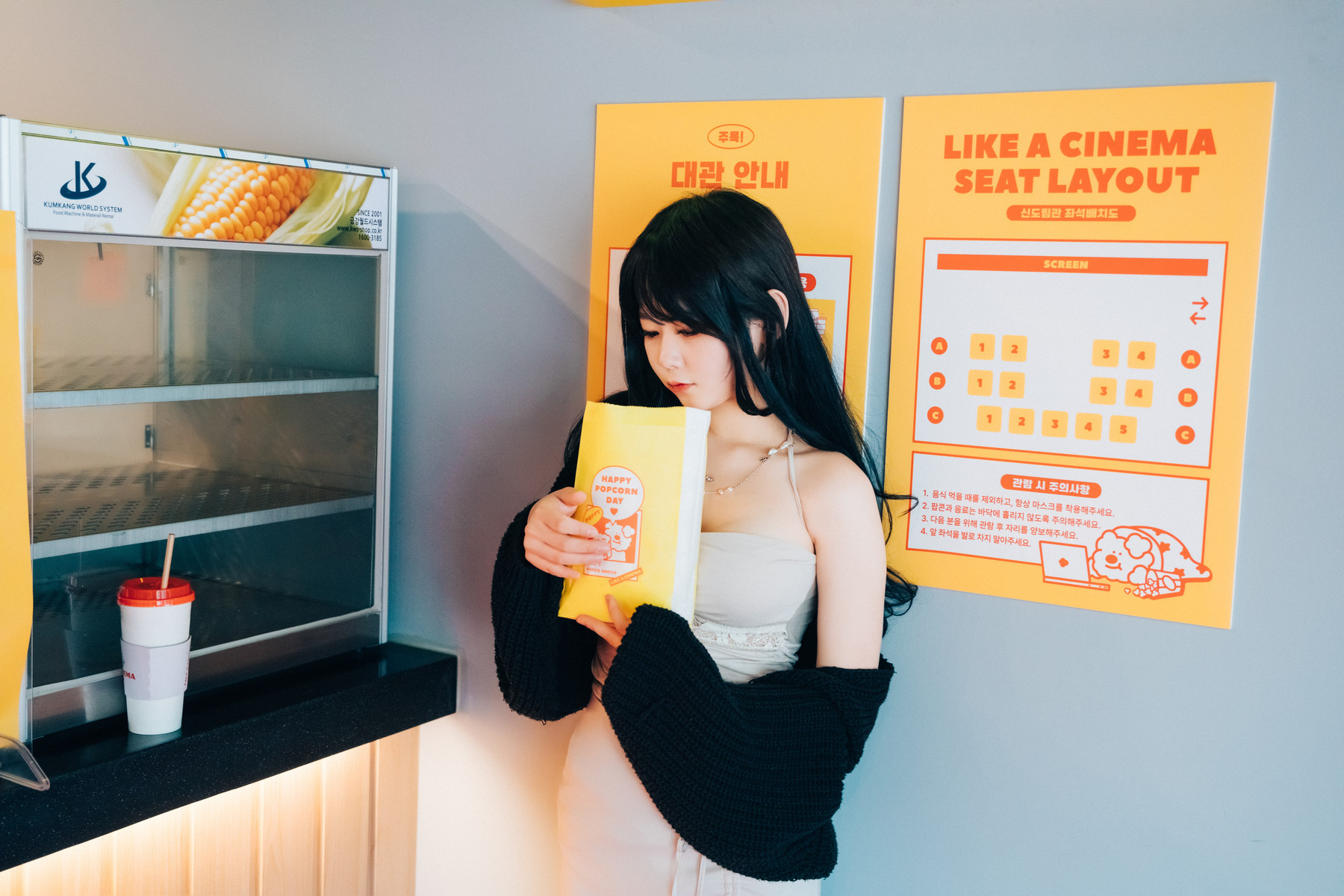 ZIA.Kwon 권지아, [LOOZY] XXX in The Theater