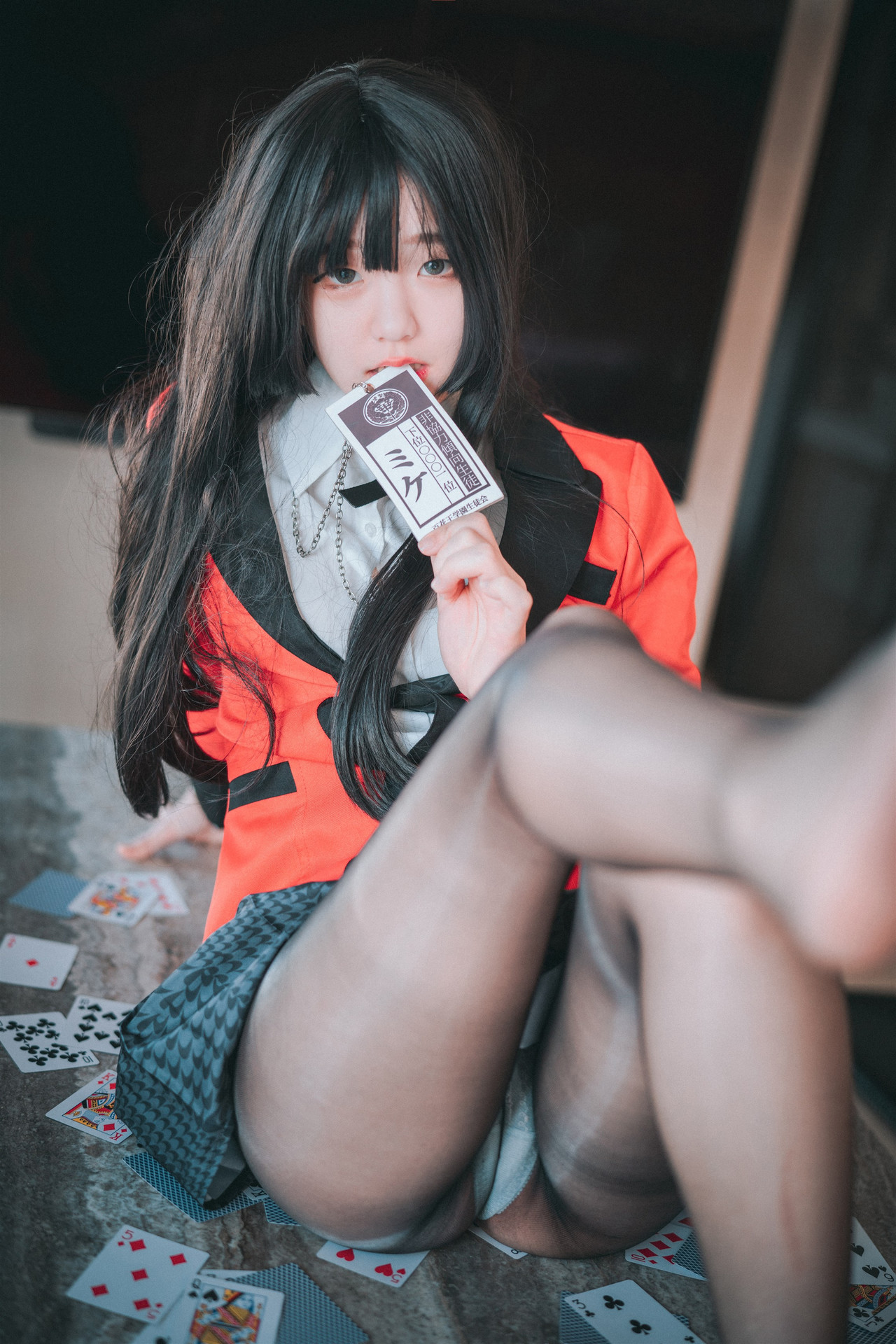 Jeong Jenny 정제니, [DJAWA] Gambling with Yumeko