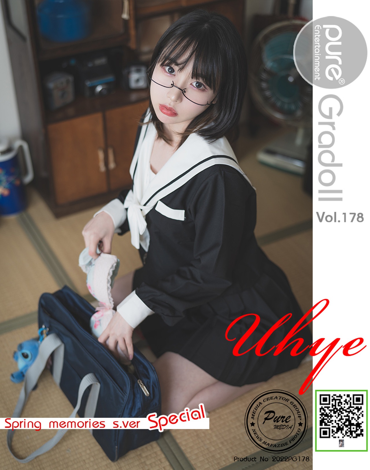 Uhye 이유혜, [PURE MEDIA] Vol.178 Spring Memories Set.01
