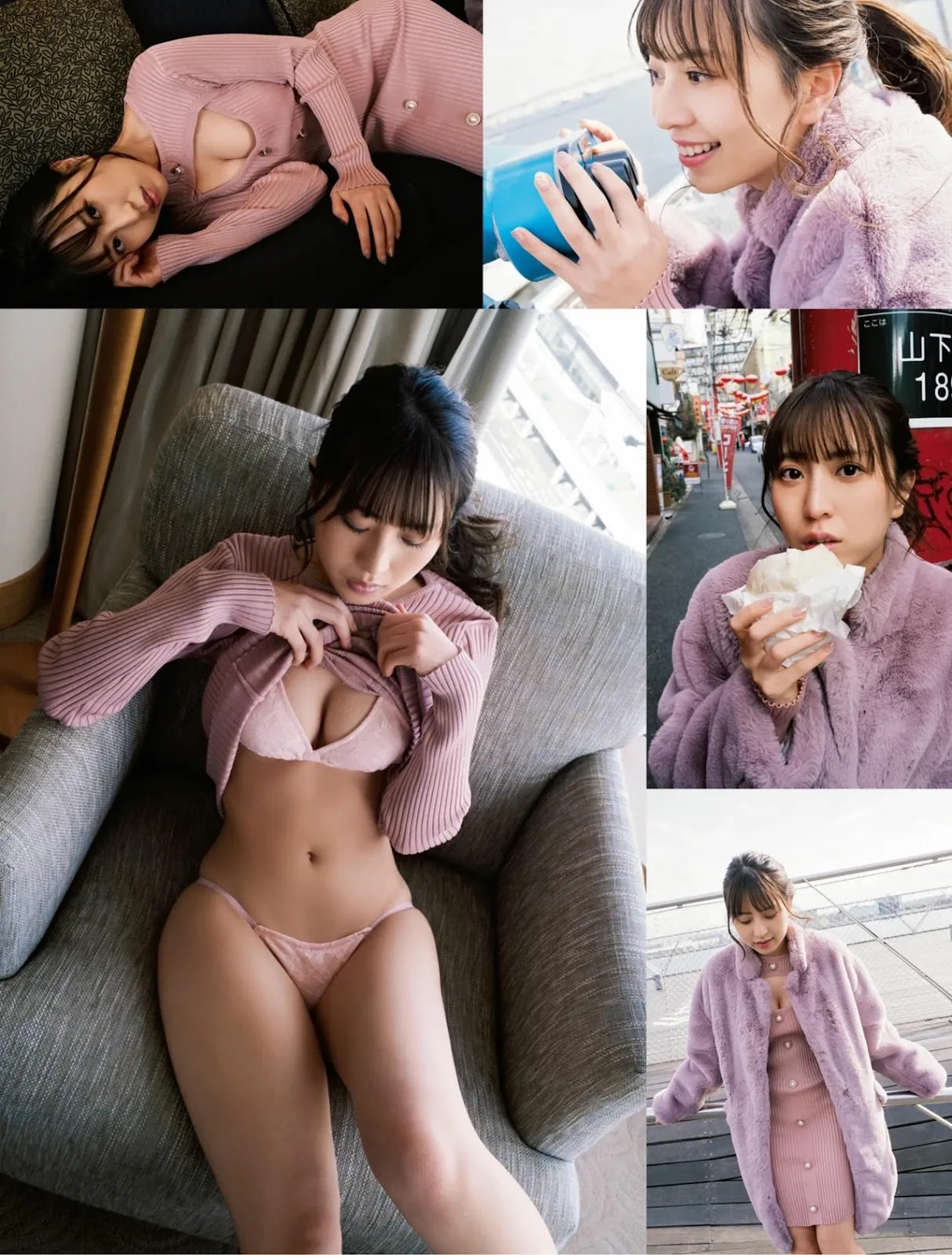 Seina Takeuchi 竹内星菜, Weekly SPA! 2022.02.22 (週刊SPA! 2022年2月22日号)