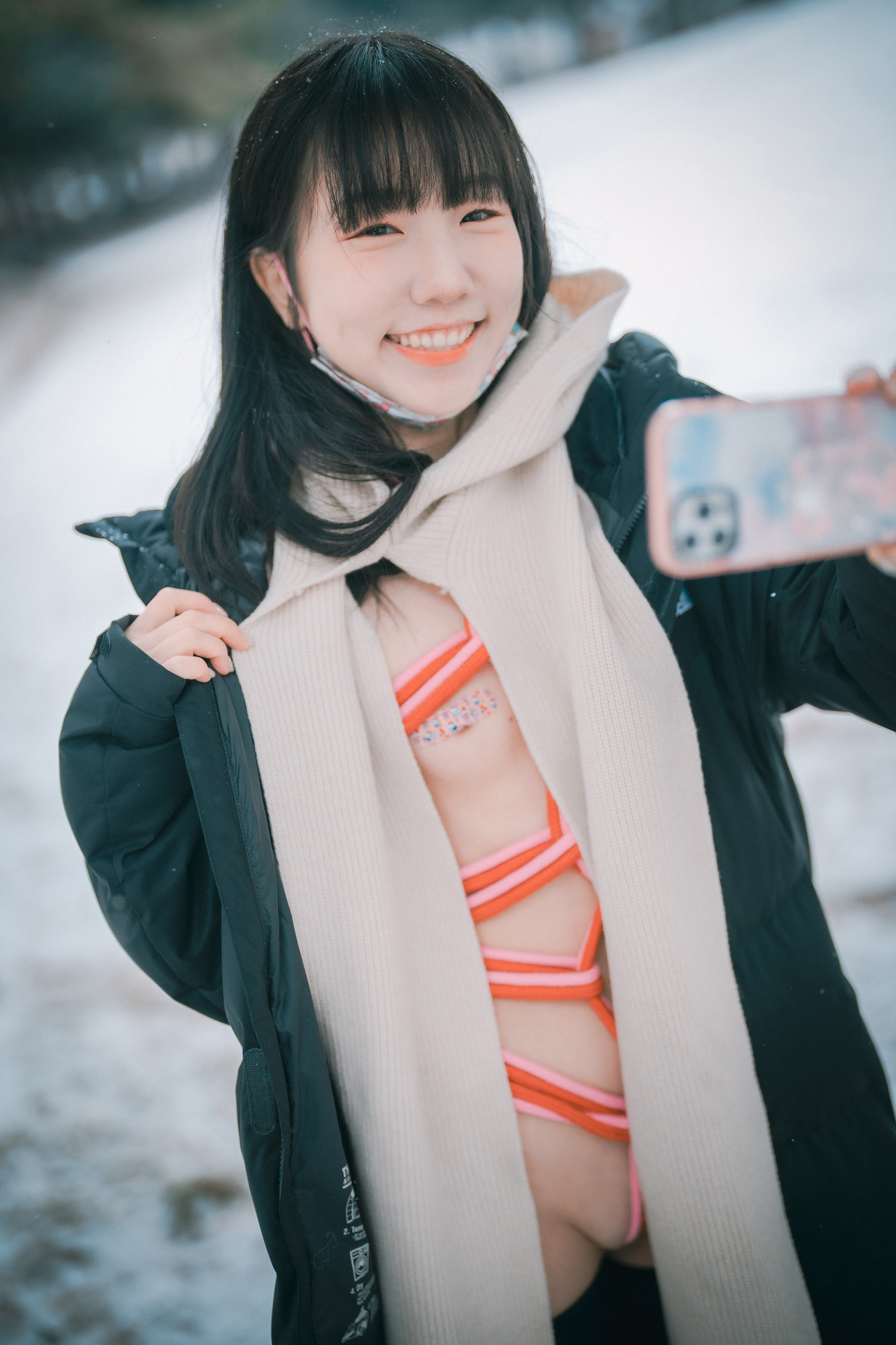 Han Yeri 한예리, [DJAWA] Knotting Class #5 Set.01