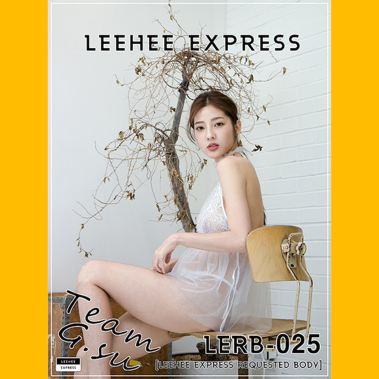 G.su [LEEHEE EXPRESS] LERB-025