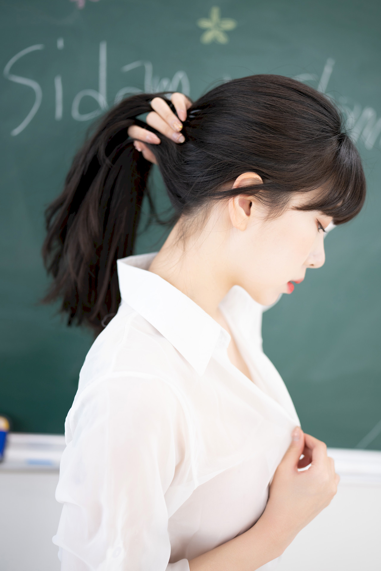 Shaany, [SIDAM] Teacher Set.01