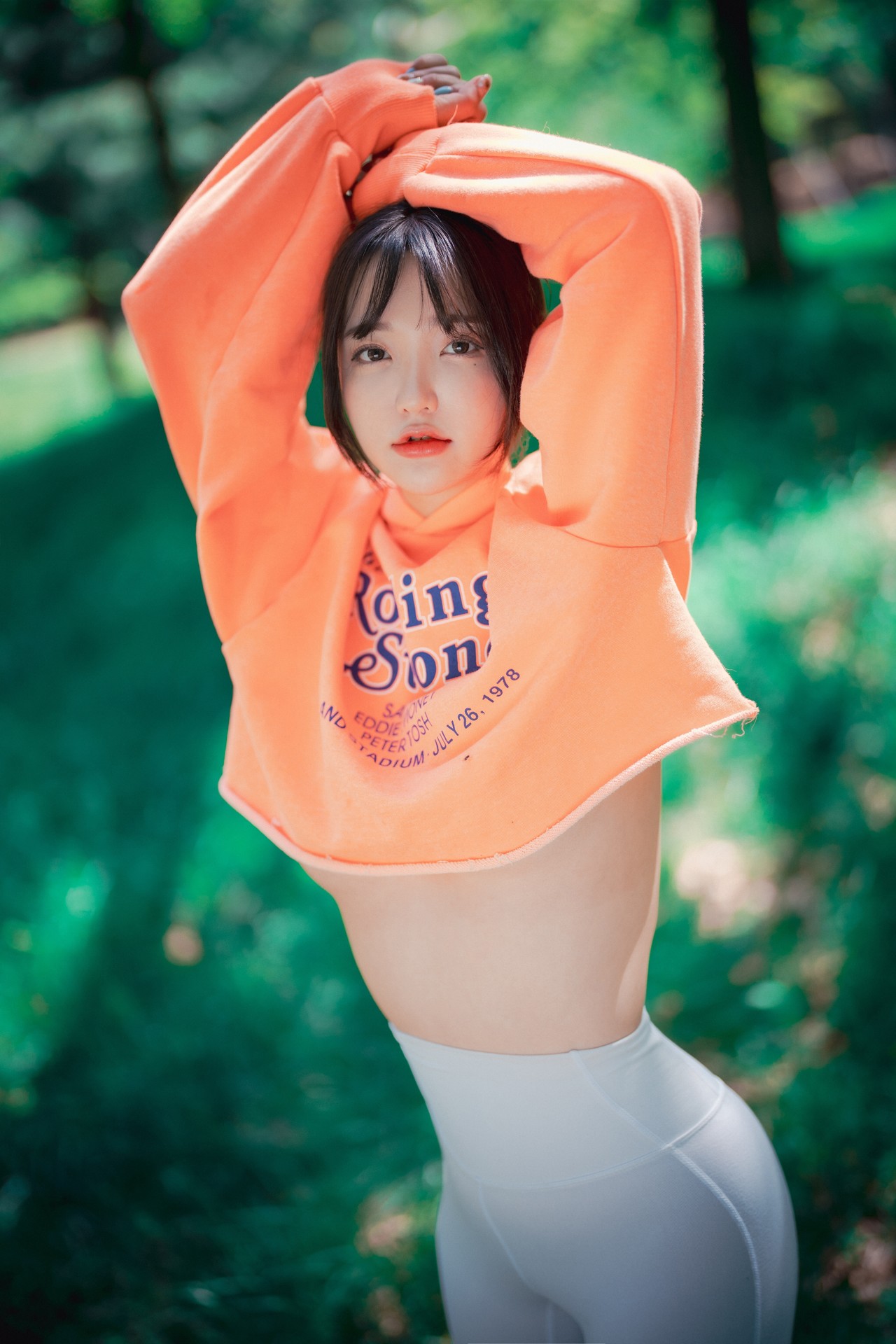 Son Yeeun 손예은, [DJAWA] Naughty Trekking Set.03