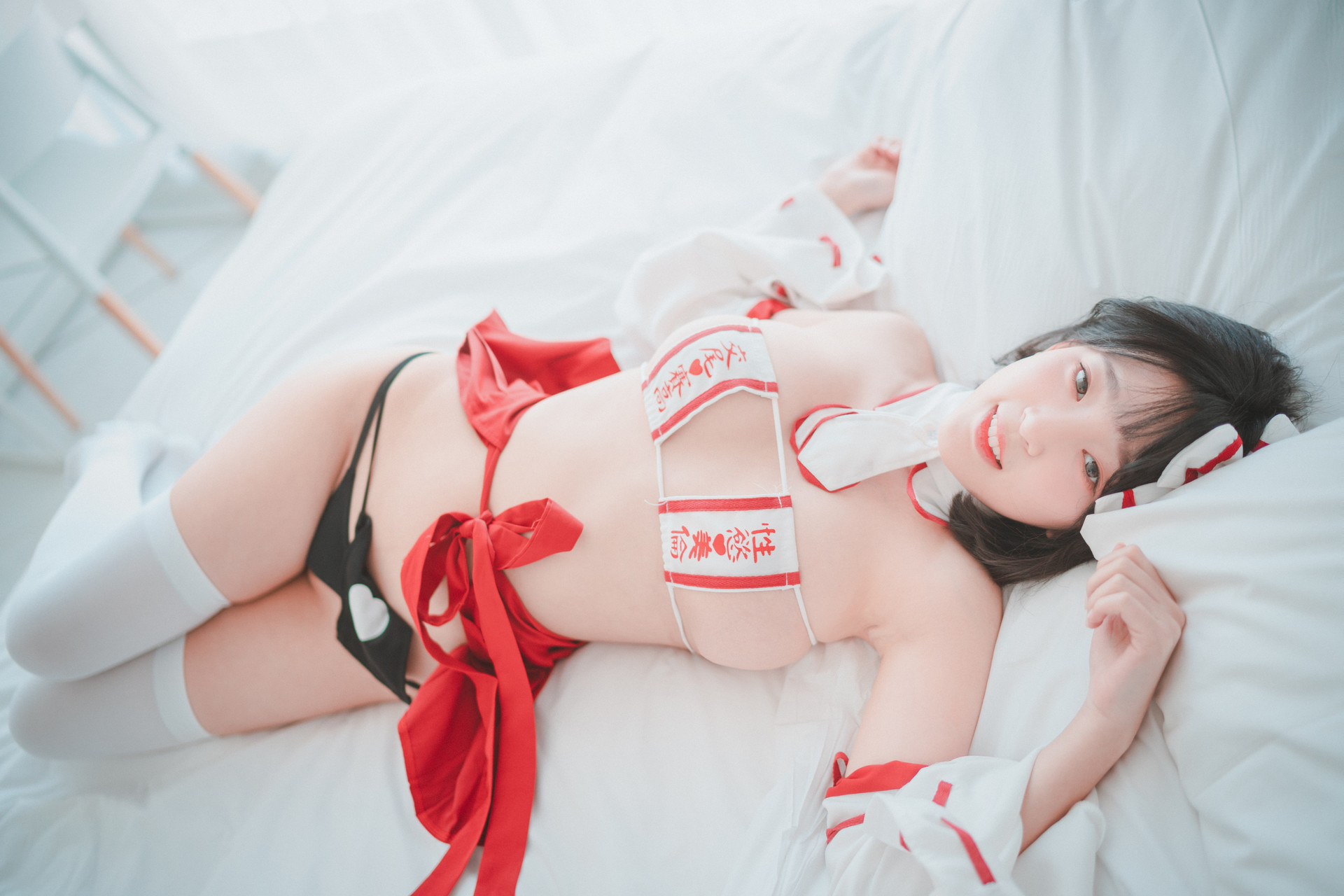 Kang Inkyung 강인경, [DJAWA] Summoner Girl